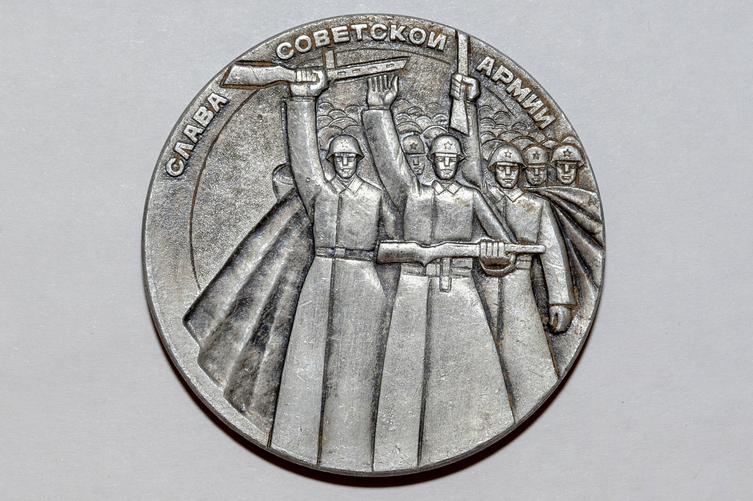 Монеты для Нумизмата. Детский и семейный фотограф г. Москва Оксана Катаджи