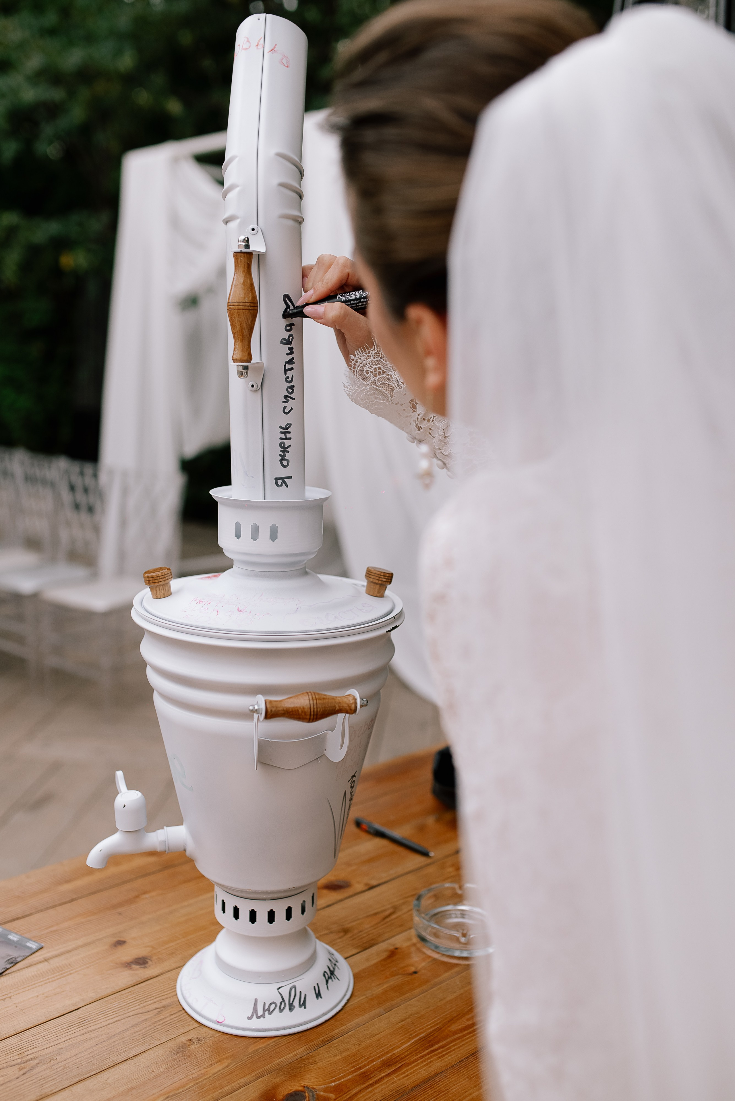 Рашад & Ксения 2025. Фотограф Москва. Шульгинова Ольга