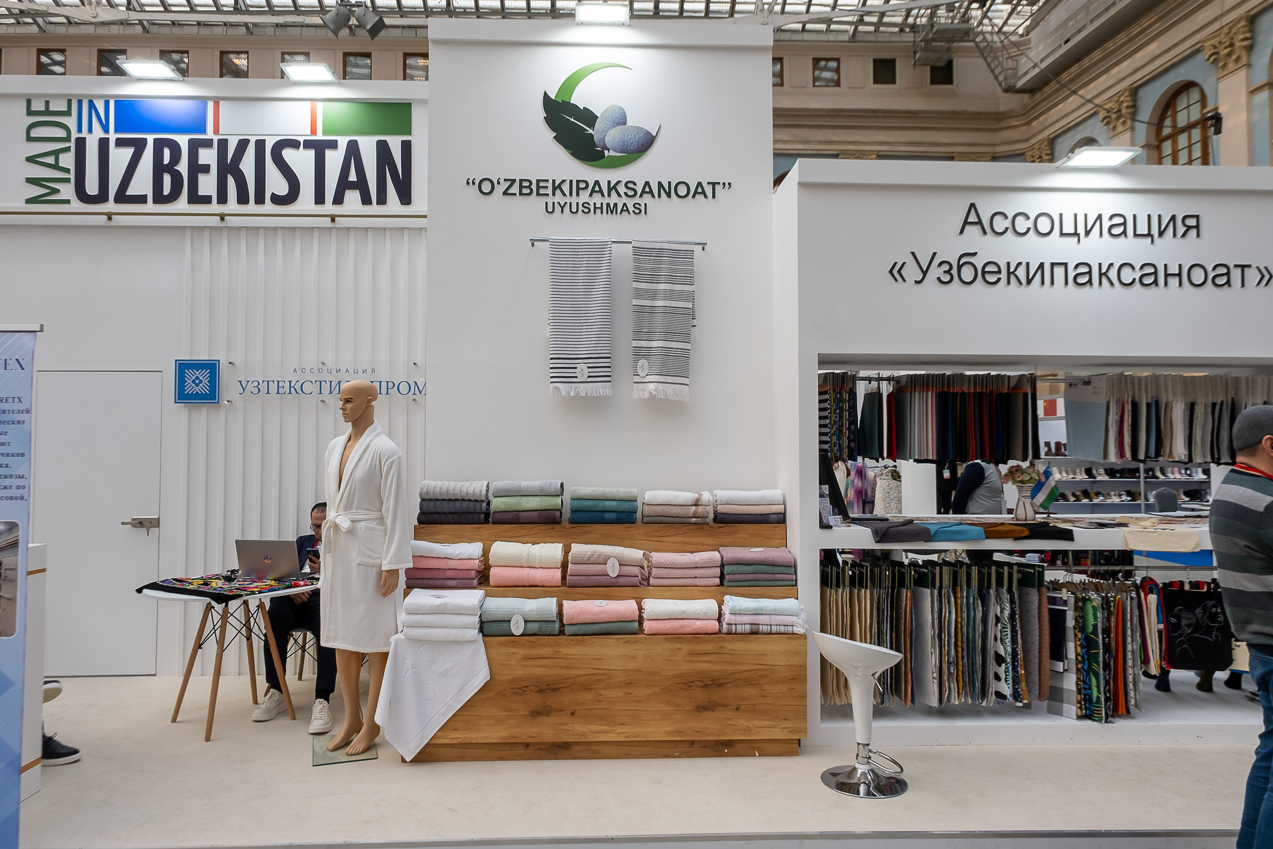 FASION STYLE 2025 ВЕСНА. Фёдор Карпов — профессиональный фотограф, работаю в Москве и области