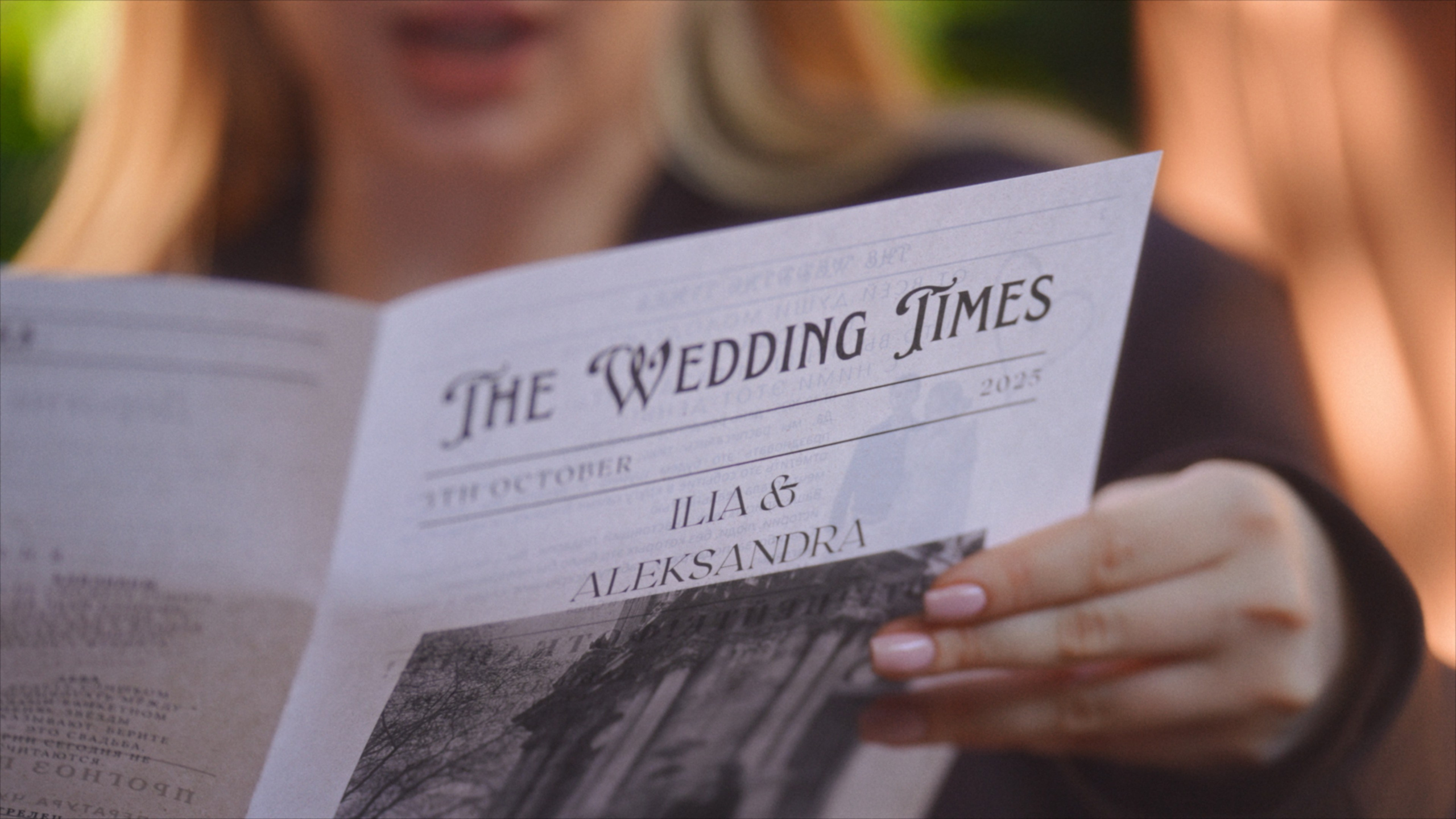 Илья и Александра. Агата Акварель видеограф Сочи Краснодар