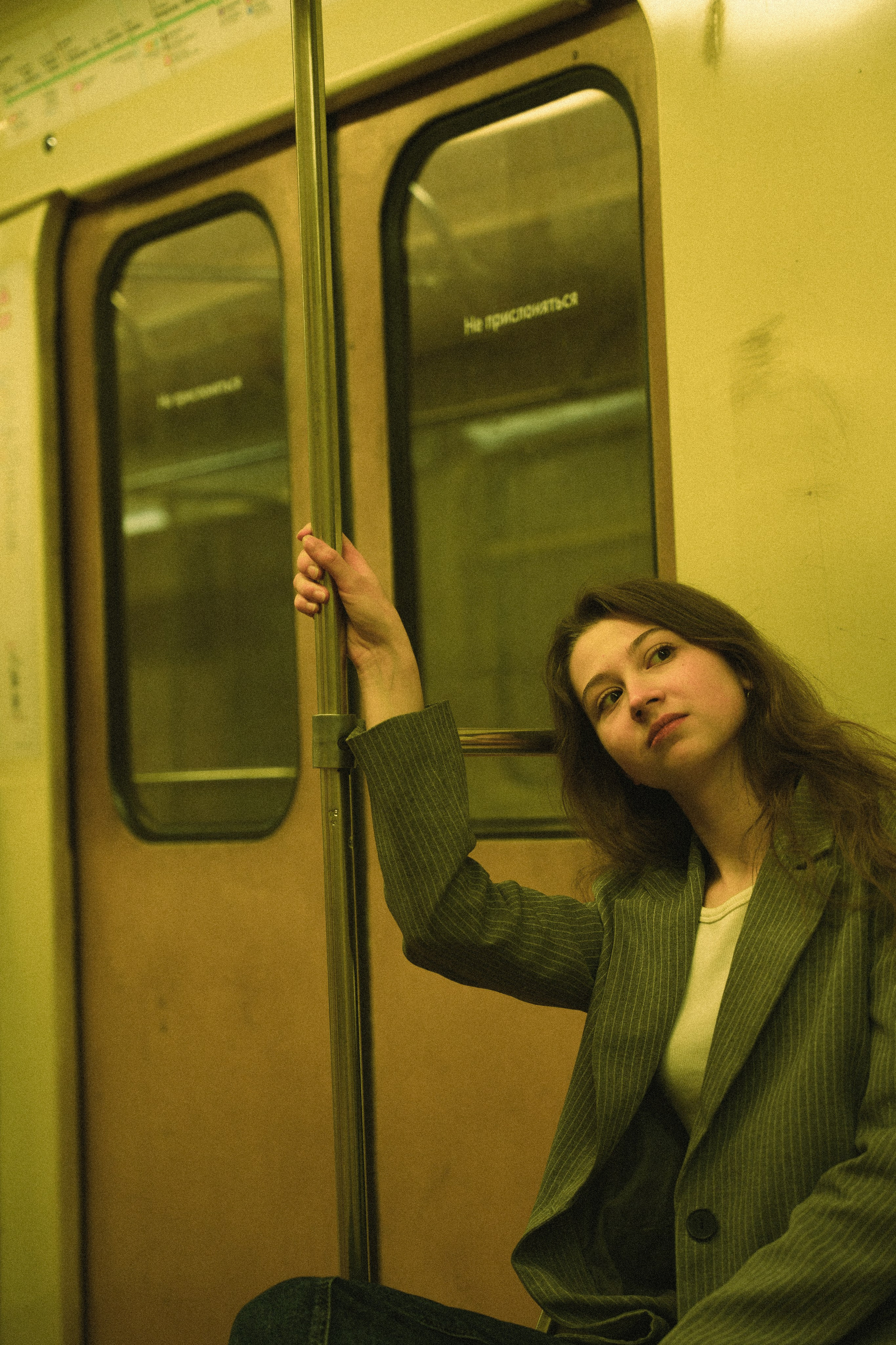 Метро Маргарита. Главная