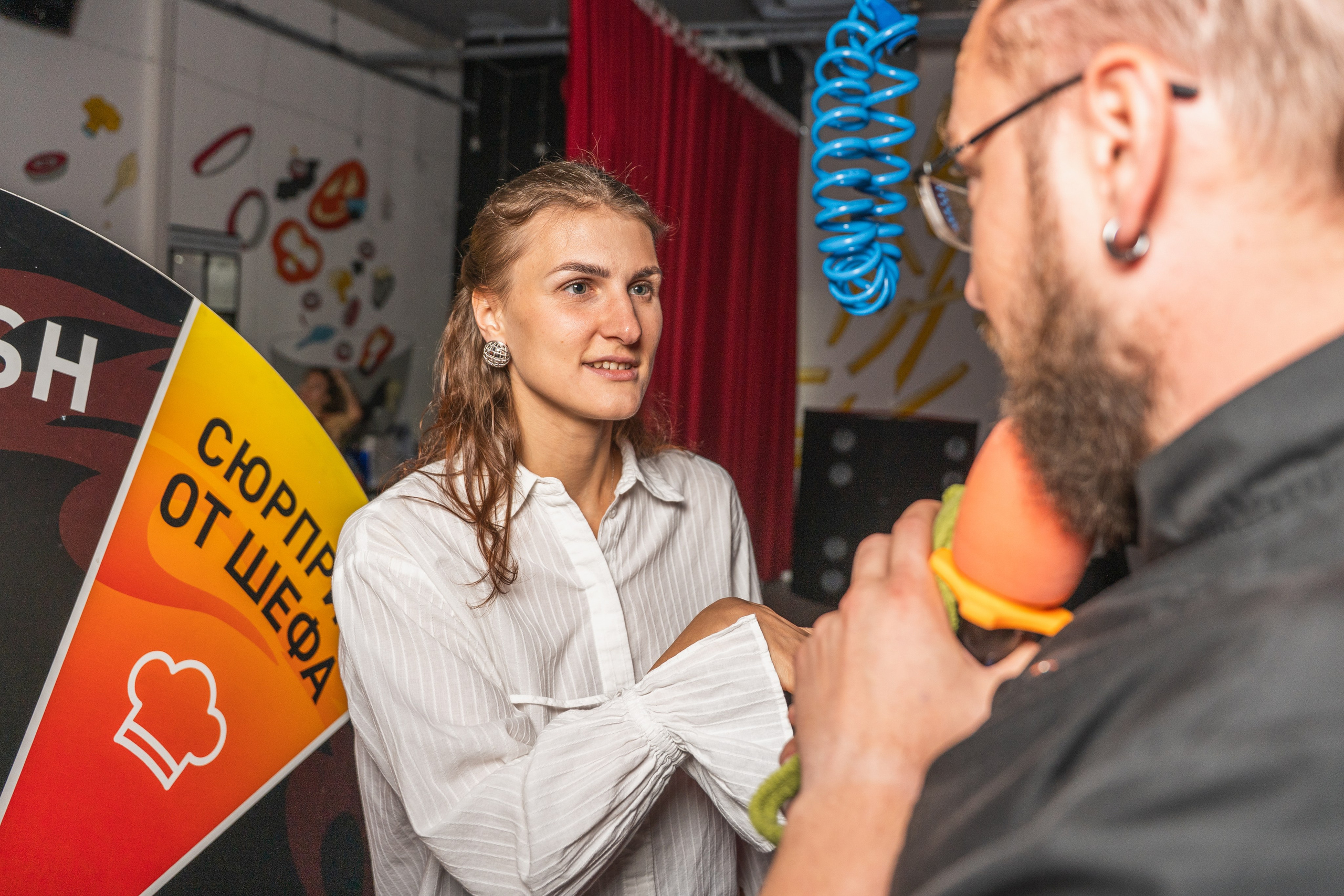 День рождения Рома. Главная