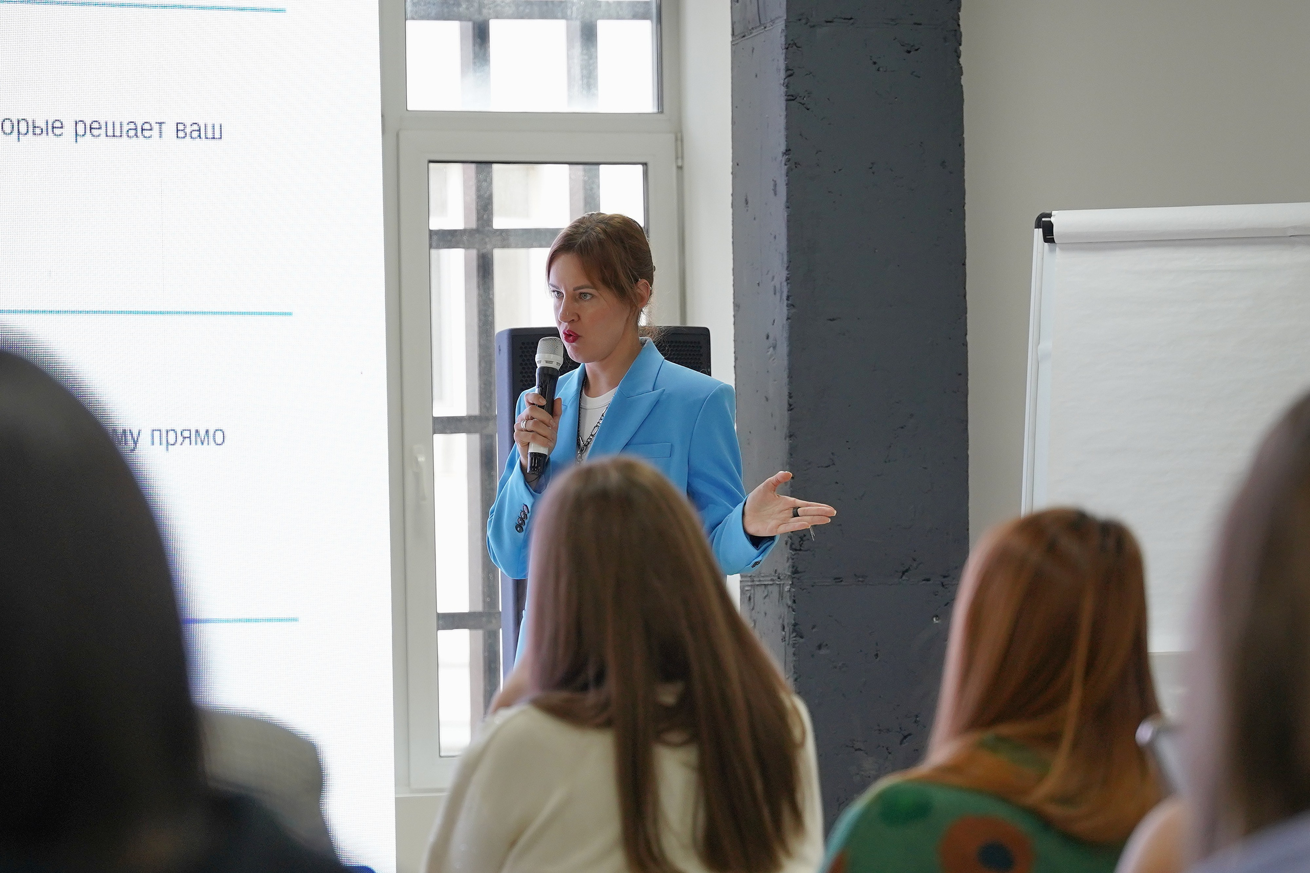 Тренинг: Создание локального бренда. Stratum Media — Фото-Видео Съемки