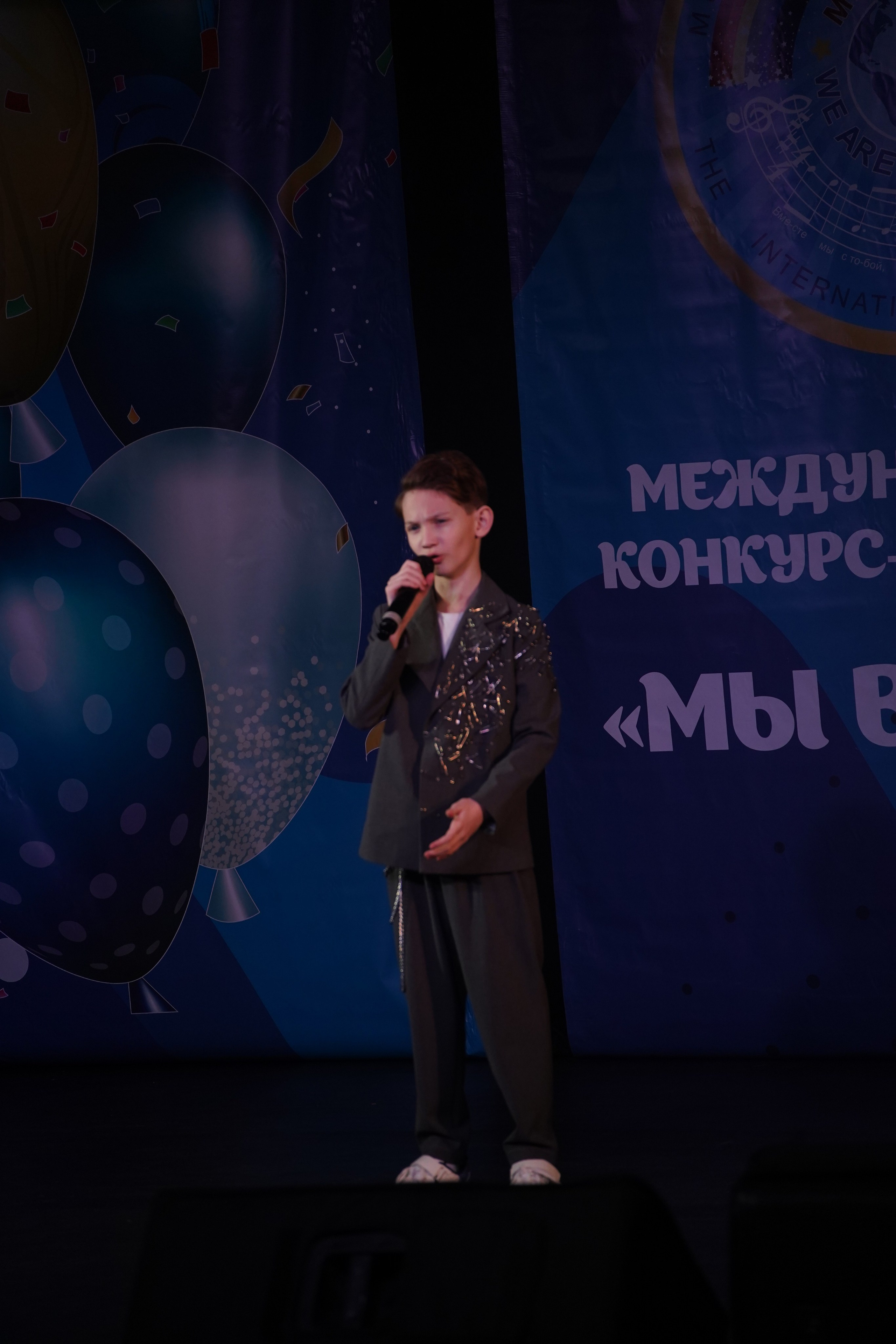 «МЫ ВМЕСТЕ» КОНЦЕРТ. Коммерческий фотограф|Детский фотограф в Самаре Плетнева Евгения