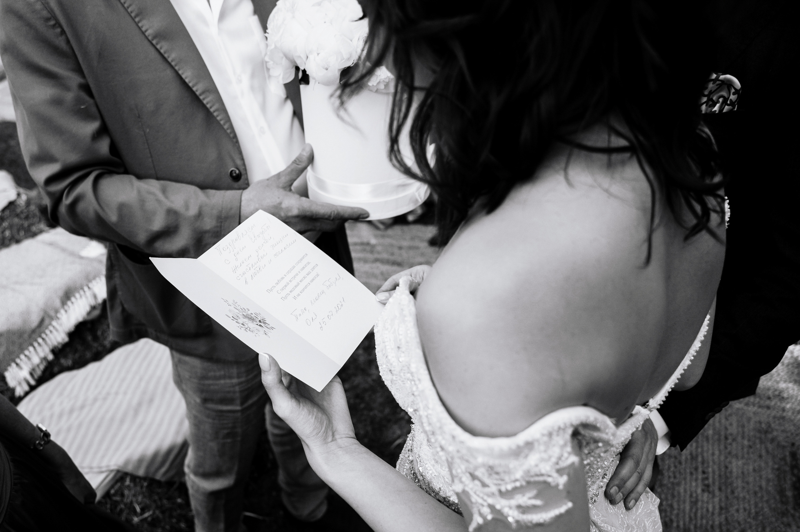 Евгений и Екатерина. Свадебный и Event фотограф в Москве | Андрей Губренко | Gubrenko