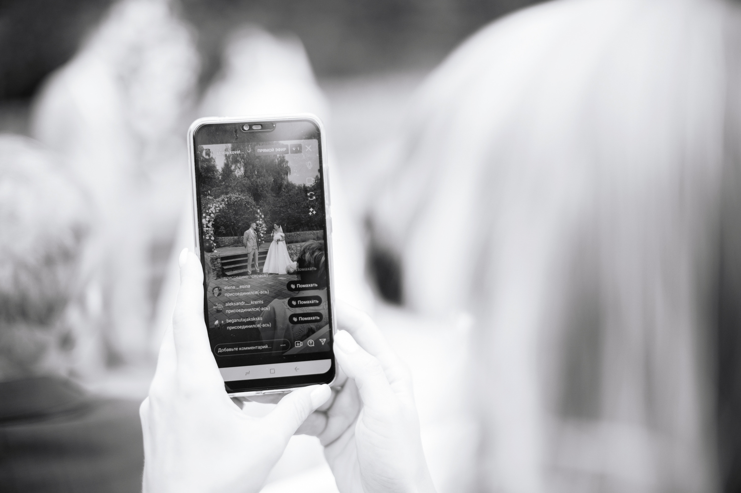 Александр и Арина. Свадебный и Event фотограф в Москве | Андрей Губренко | Gubrenko