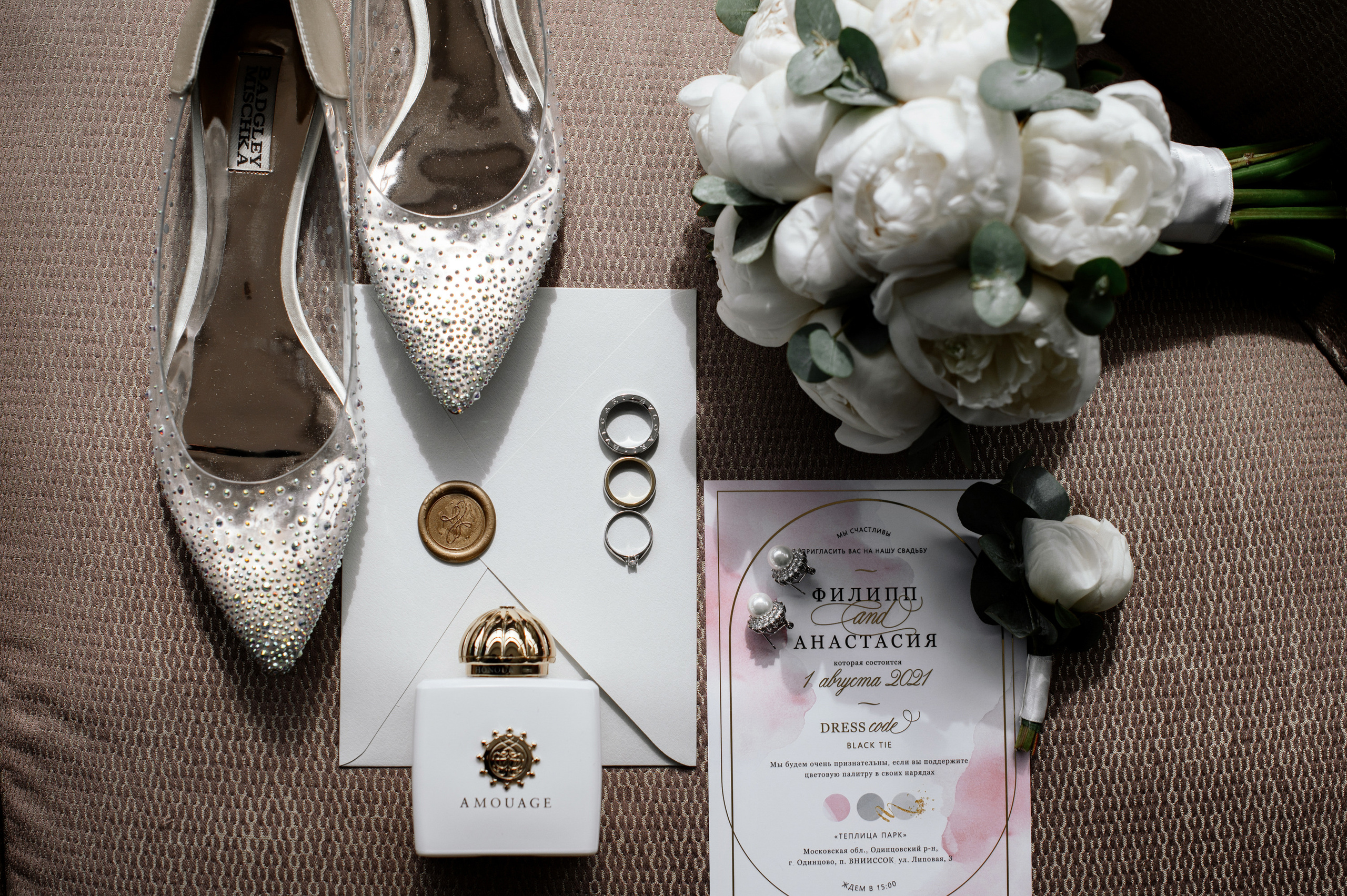 Филипп и Анастасия. Свадебный и Event фотограф в Москве | Андрей Губренко | Gubrenko