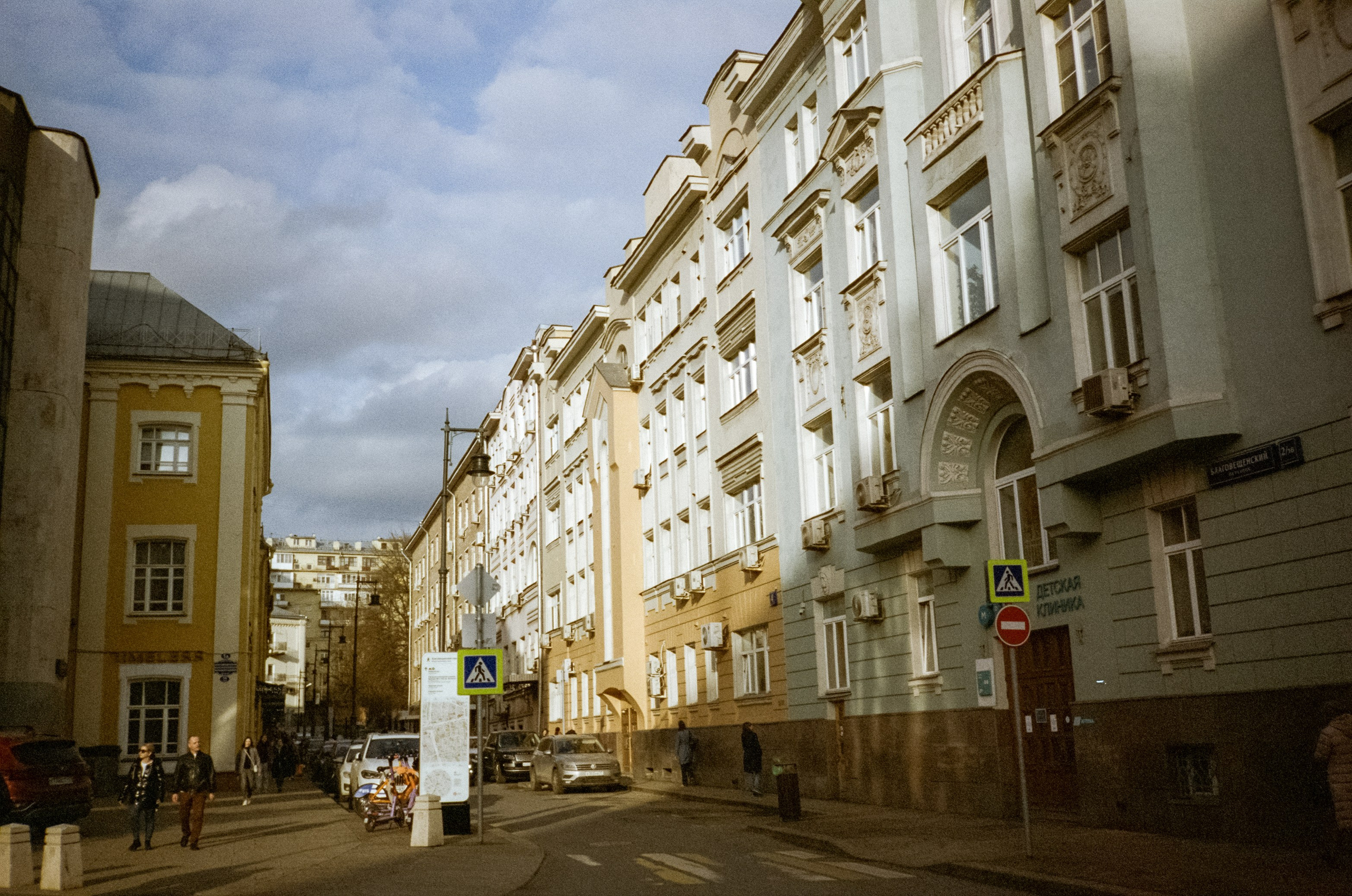 Весенняя прогулка от Скуратова до Патриков. Фотограф-документалист Мария Осокина