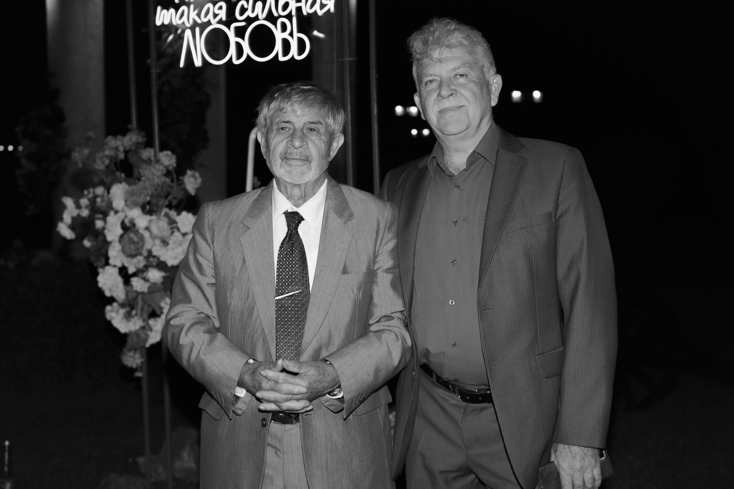 Семейное Солнце. Свадебный и семейный фотограф Афанасьева Анна в Кисловодске