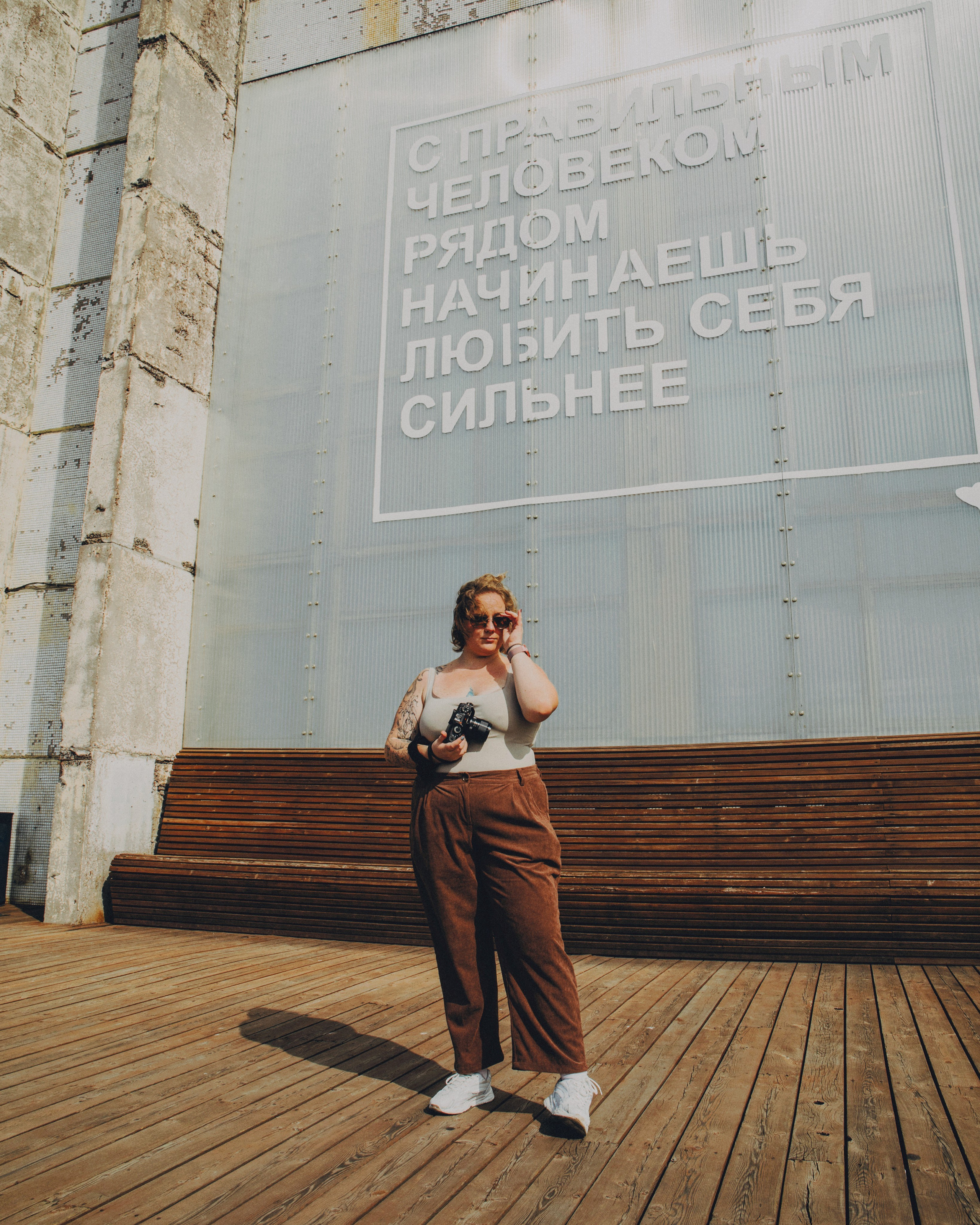 Ульяна. Портретный фотограф Ванинен Анастасия. Санкт-Петербург