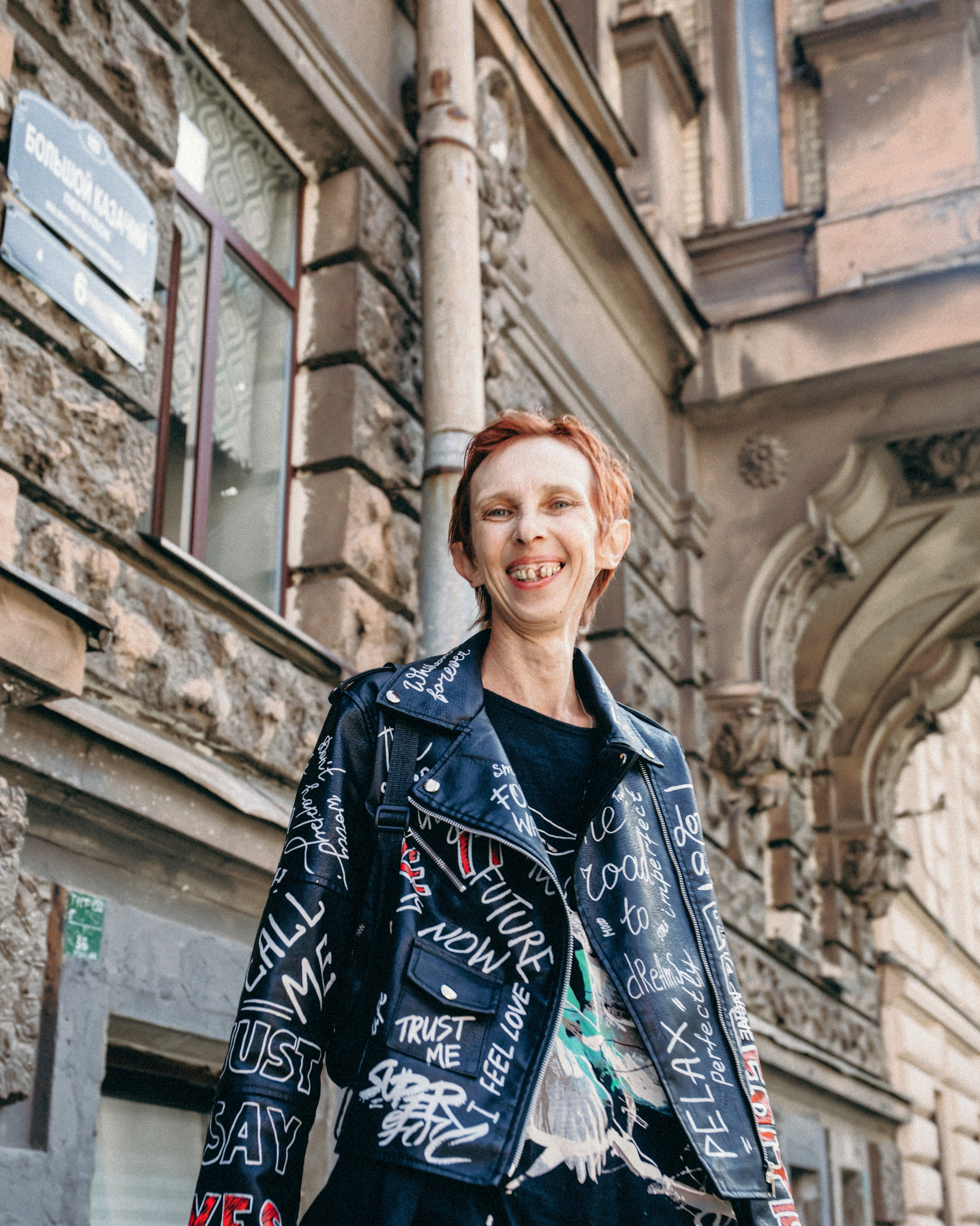 Дина. Портретный фотограф Ванинен Анастасия. Санкт-Петербург