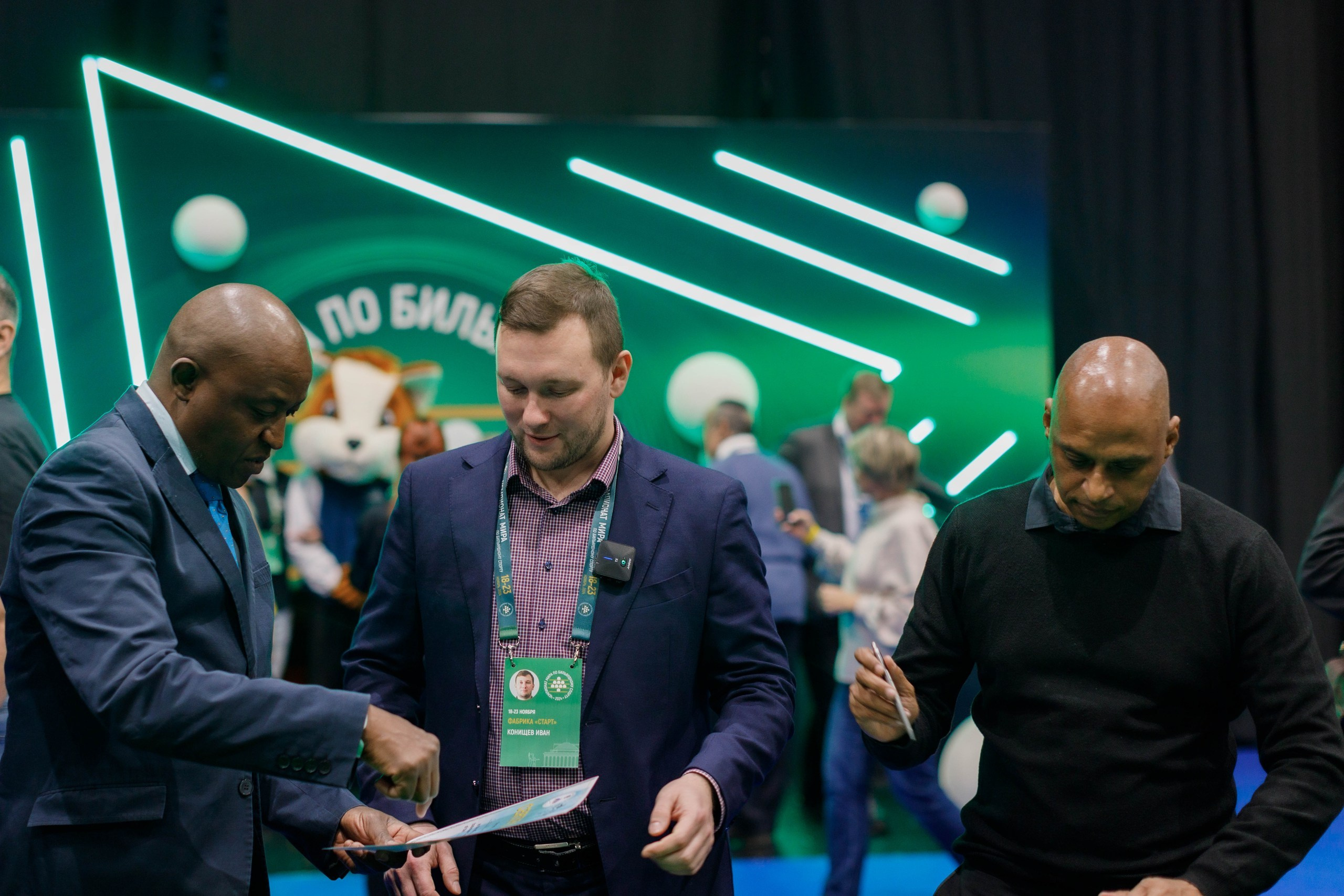 Чемпионат мира по бильярду. Экспоцентр. Репортажный фотограф в Новосибирске Алена Помазунова