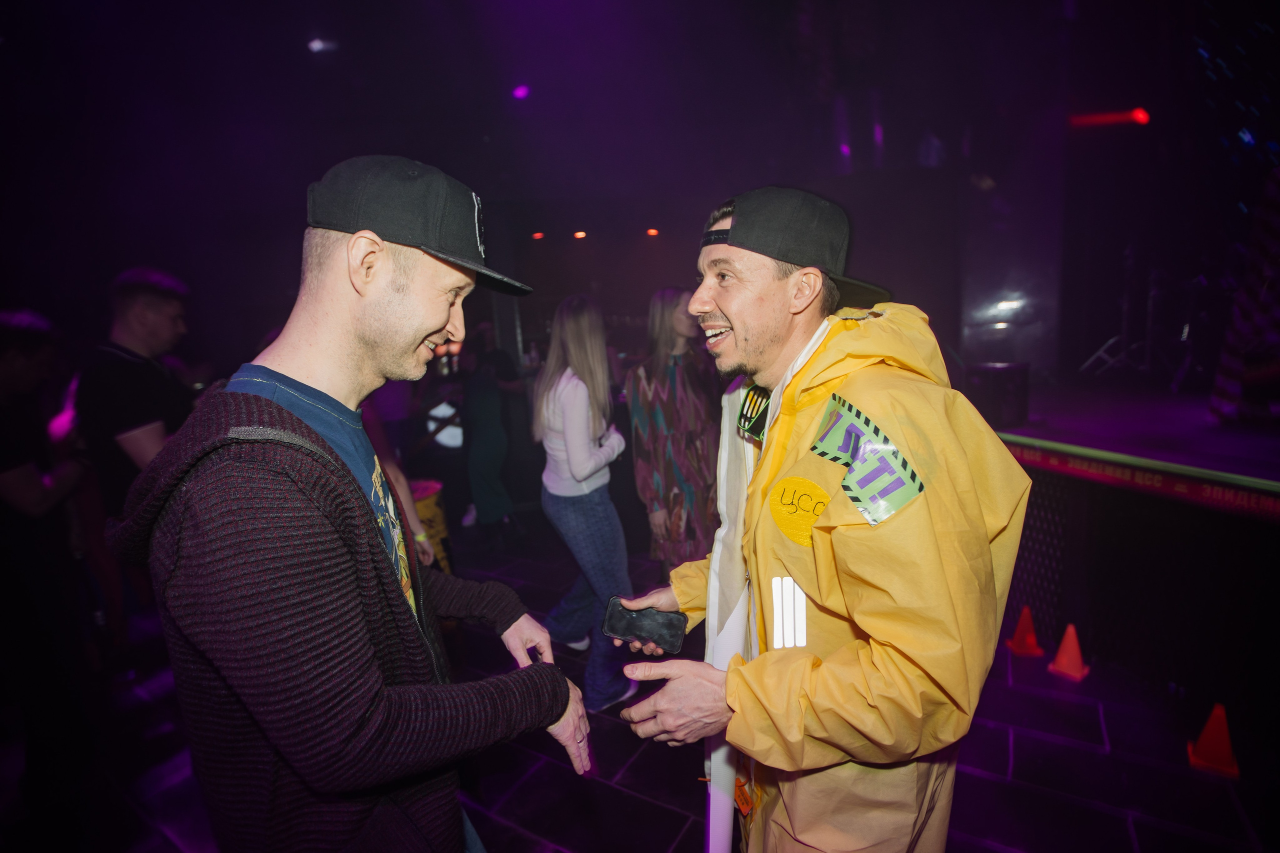 ЦСС 17 ЛЕТ — ШТАММ ЦСС [PART II–V.Trendberg]. СВОИ. ФОТООТЧЕТЫ-СОБЫТИЯ-МЕСТА