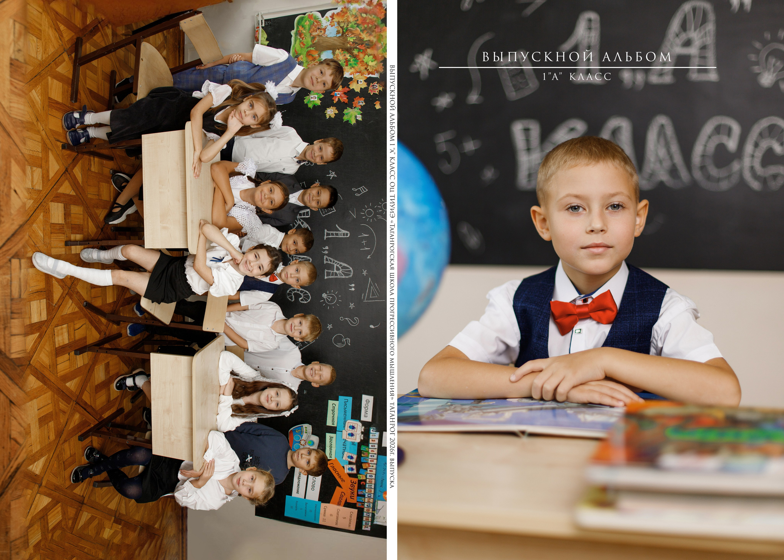 Альбом «Минимализм». Семейный и женский фотограф в Ростове-на-дону и Таганроге Мастерова Мария