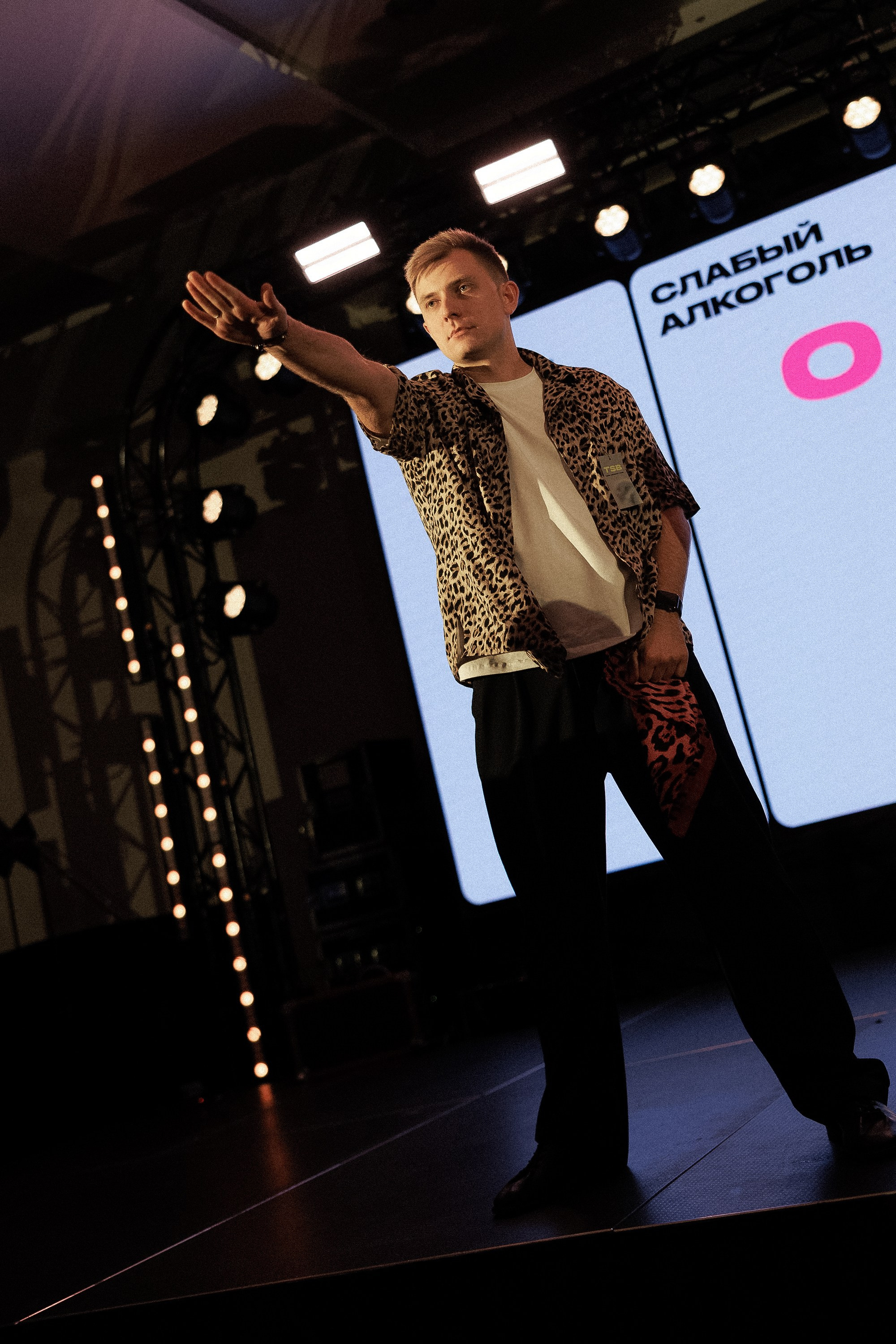 TSB 2025. Свадебный и event-фотограф Иван Волнухин