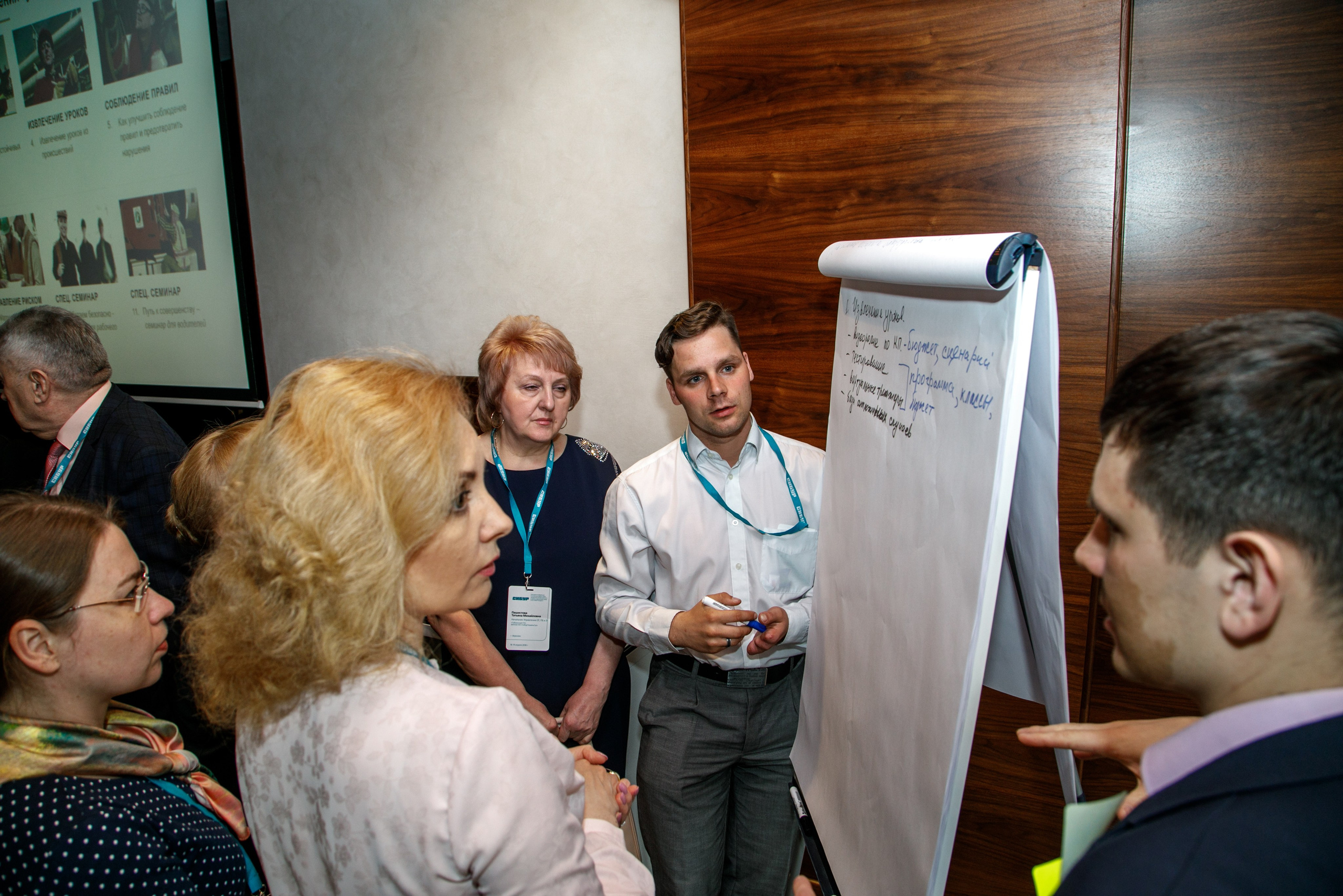 Сибур. Владислав Волков | Фотография и видеосъемка в Воронеже