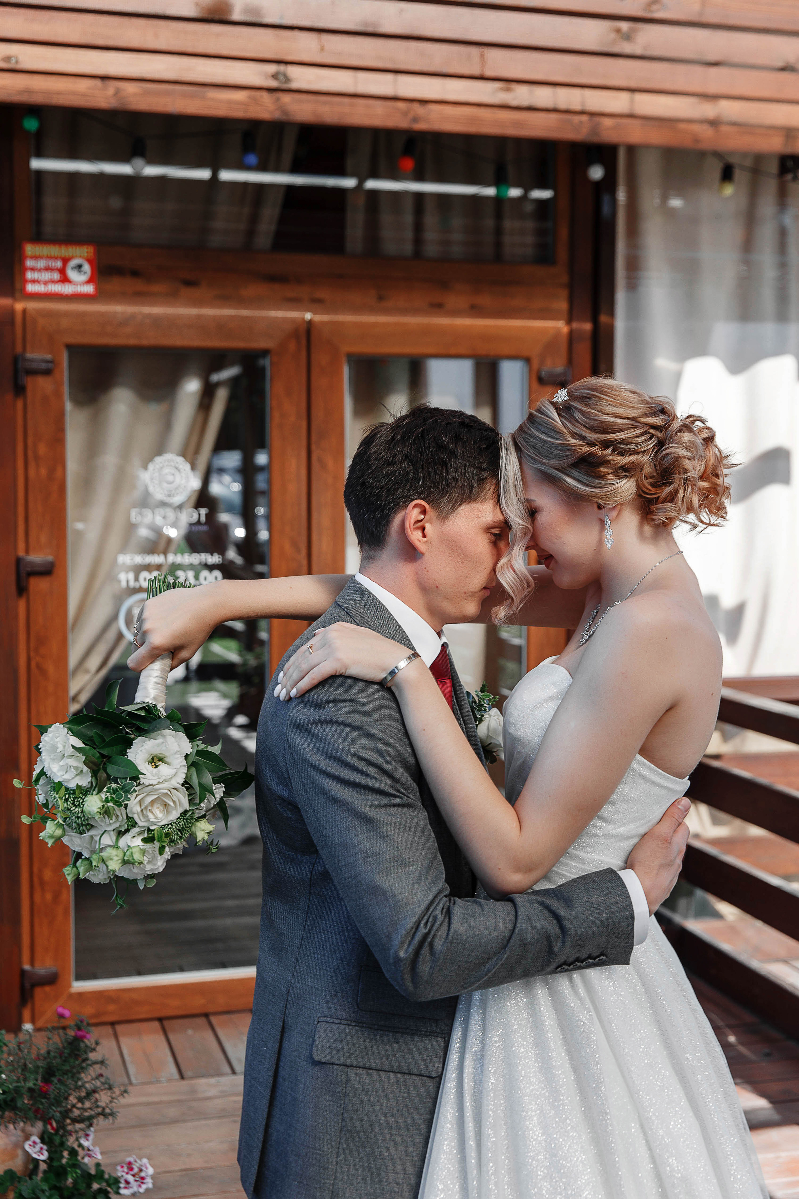 Свадебная фотосессия в ресторане Бэрэчэт г. Майкоп. Дмитрий Шевченко свадебное фото в г. Краснодар — Армавир — Лабинск