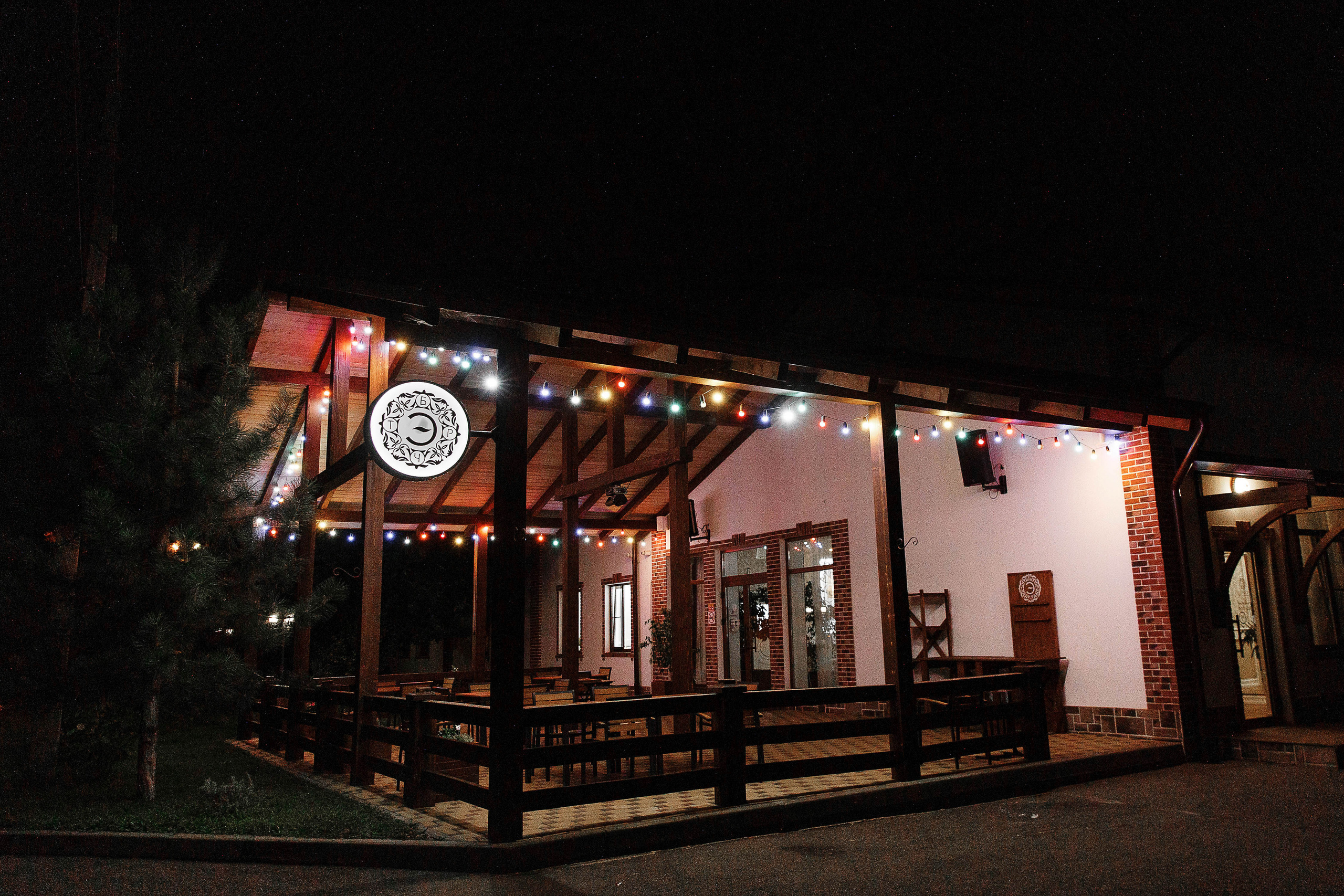 Свадебная фотосессия в ресторане Бэрэчэт г. Майкоп. Дмитрий Шевченко свадебное фото в г. Краснодар — Армавир — Лабинск