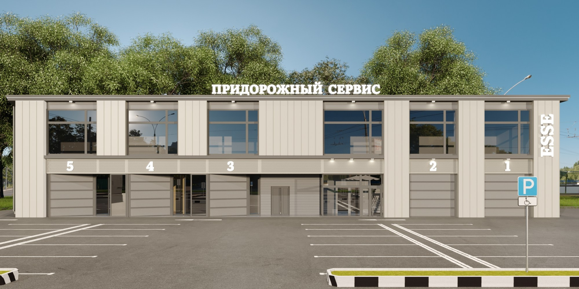 Придорожный сервис, МО дер. Черная Грязь. Дизайн интерьера и экстерьера в Санкт-Петербурге Яна Емельянова