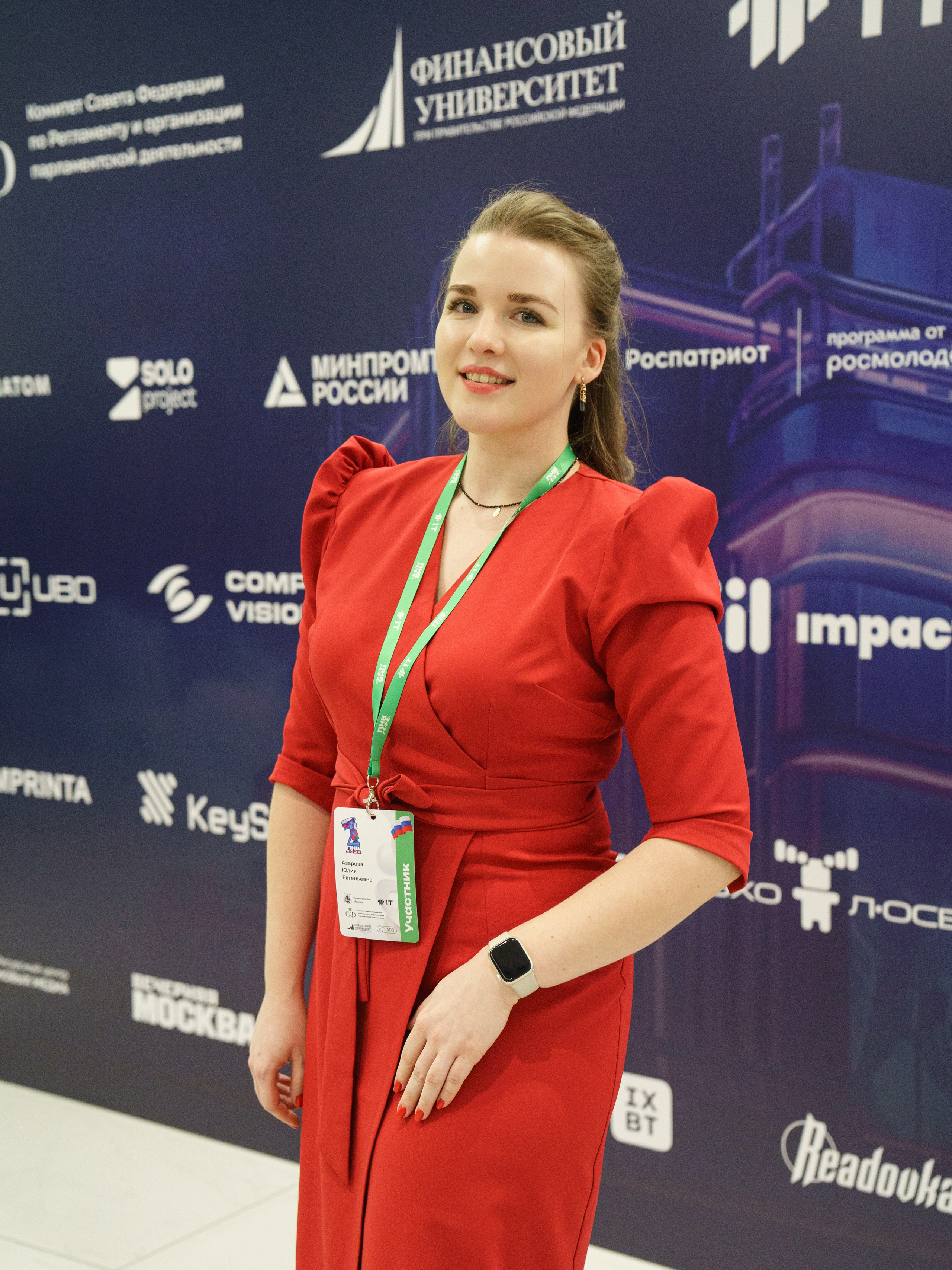 Пленарное заседание в МГУ. Yankovski_001