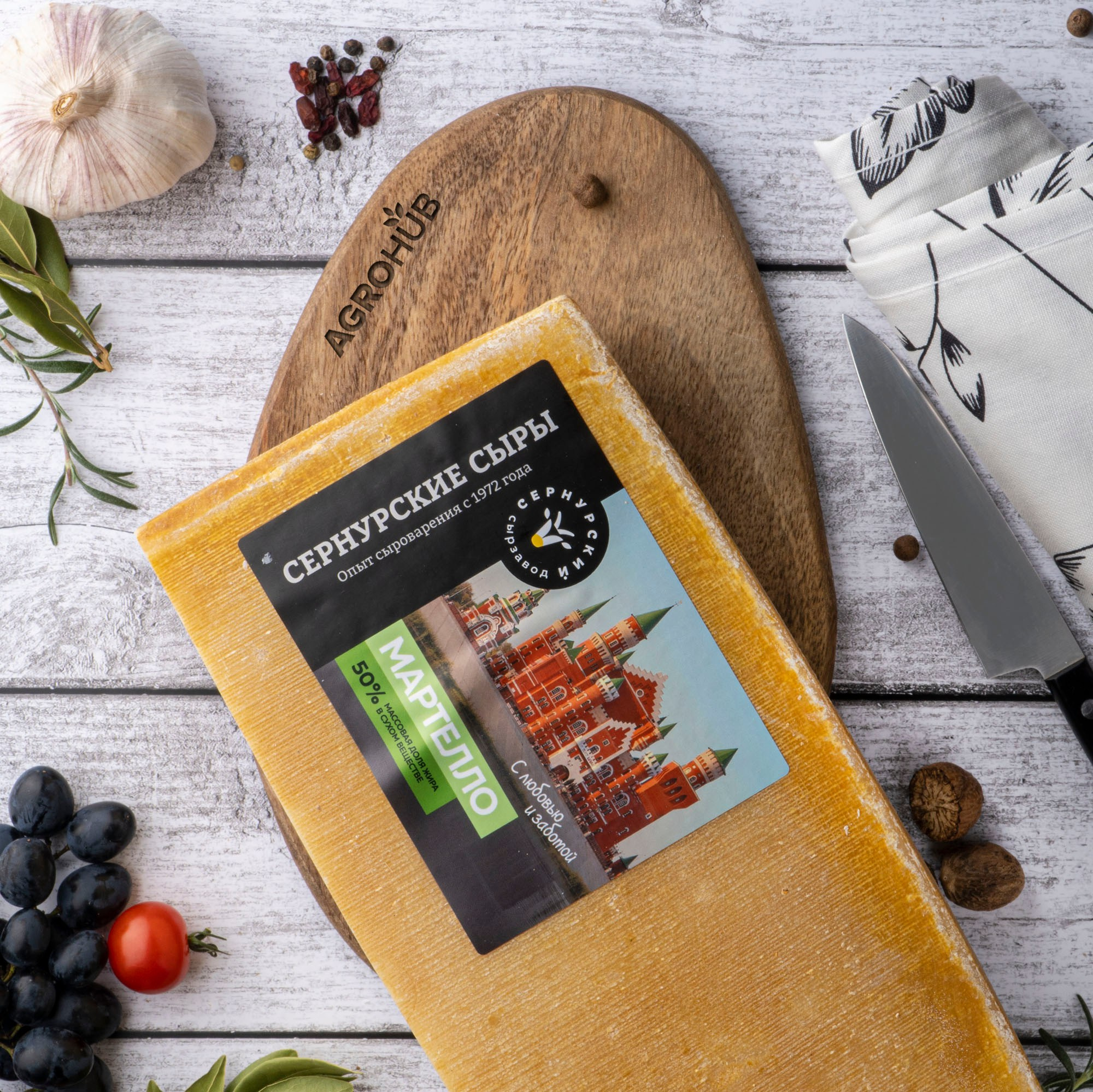 Agrohub. Предметное фото