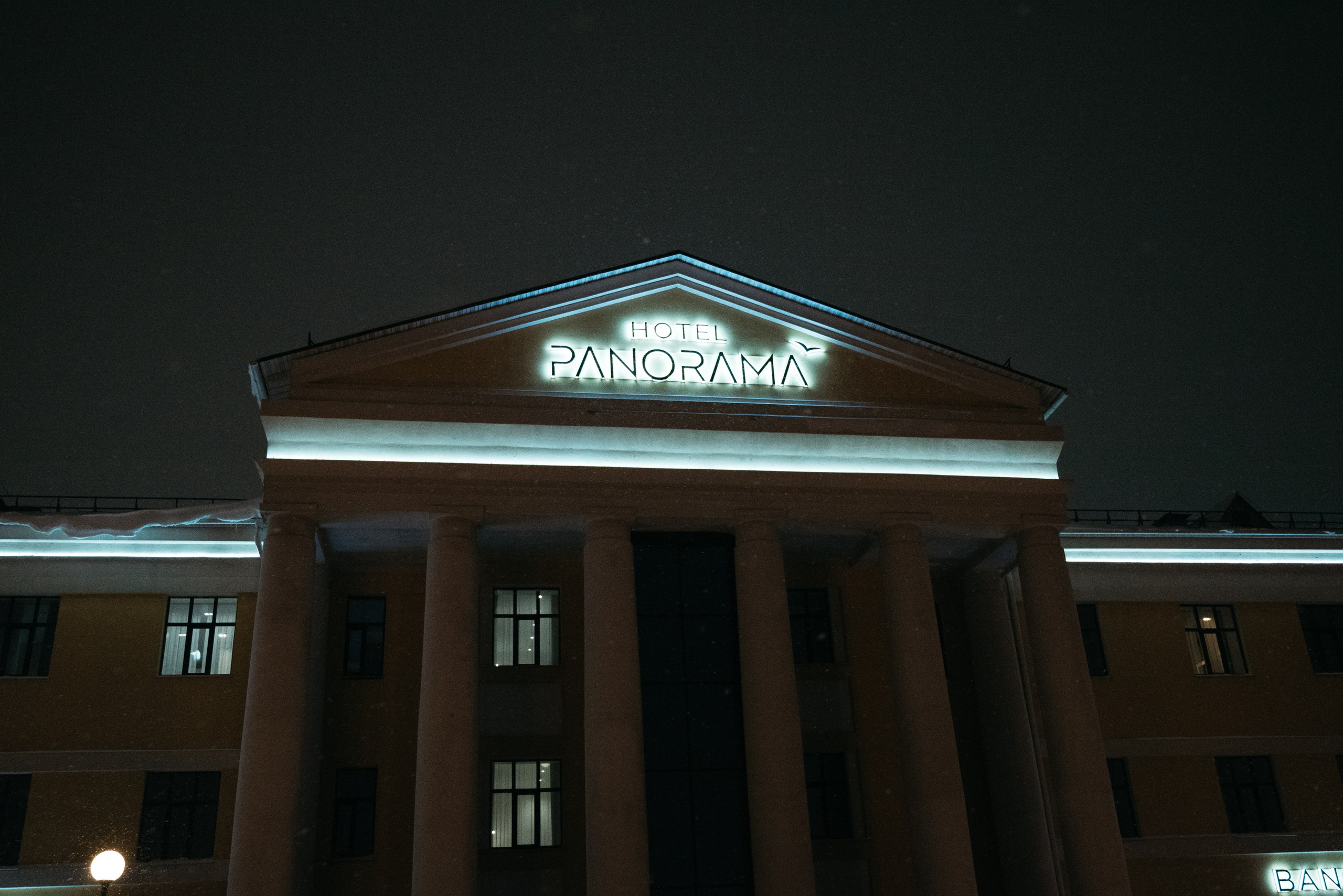 Корпоратив компании Авангард. Свадебный фотограф Ижевск Петр Шишков