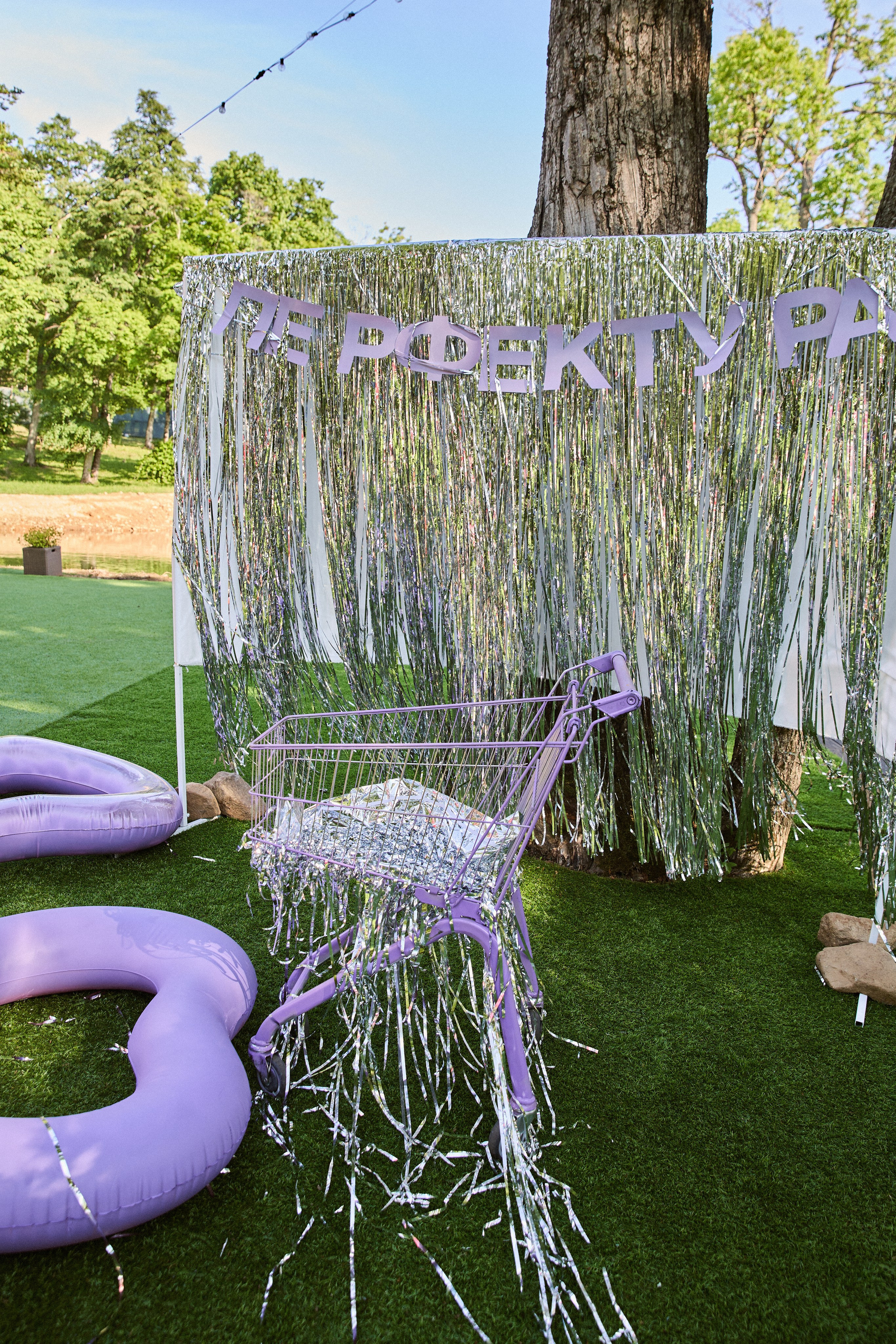 Перфектура. Корпоратив. ФОТОГРАФ ВО ВЛАДИВОСТОКЕ| СВАДЕБНЫЙ ФОТОГРАФ