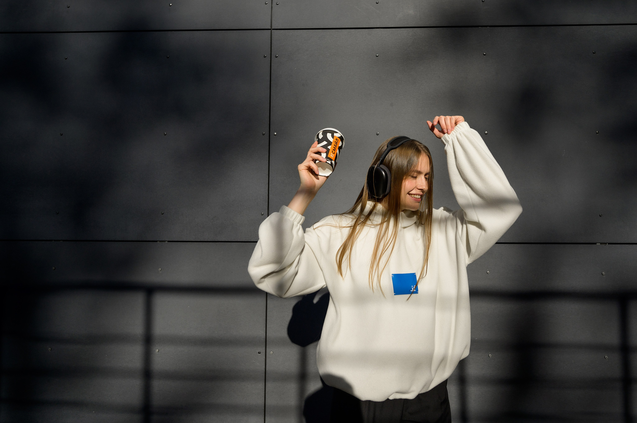 Корпоративные. Главная