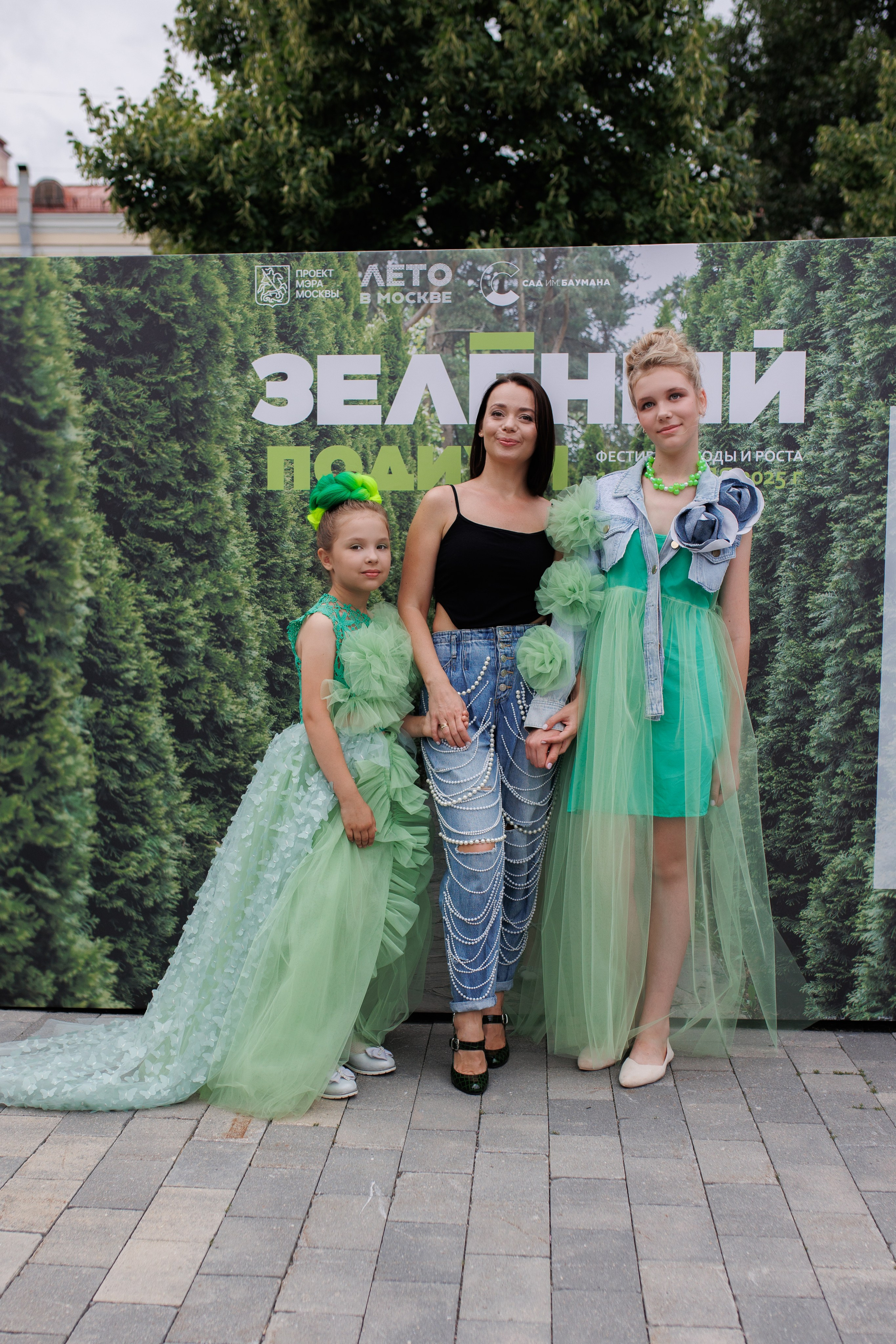 Зеленый Подиум Парк ИМ Баумана. Фото-художник портретист г. Москва