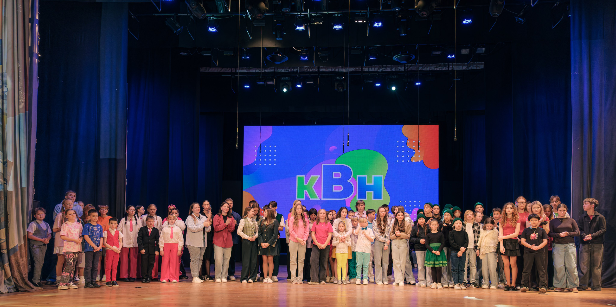 Осенний кубок КВН лиги «Зелёная». Междуреченск. Фотограф — Никита Максимов