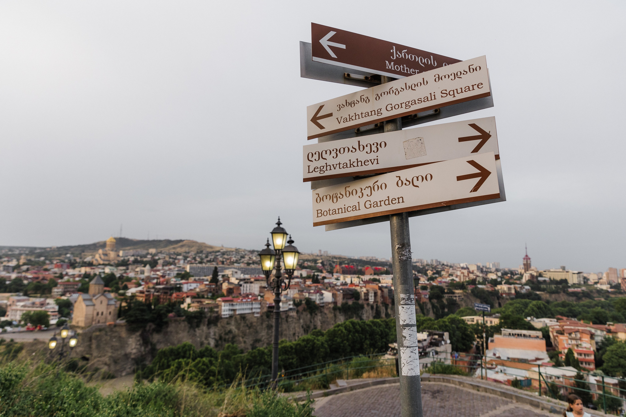 Georgia. Свадебный и семейный фотограф в Краснодаре Роман Моско