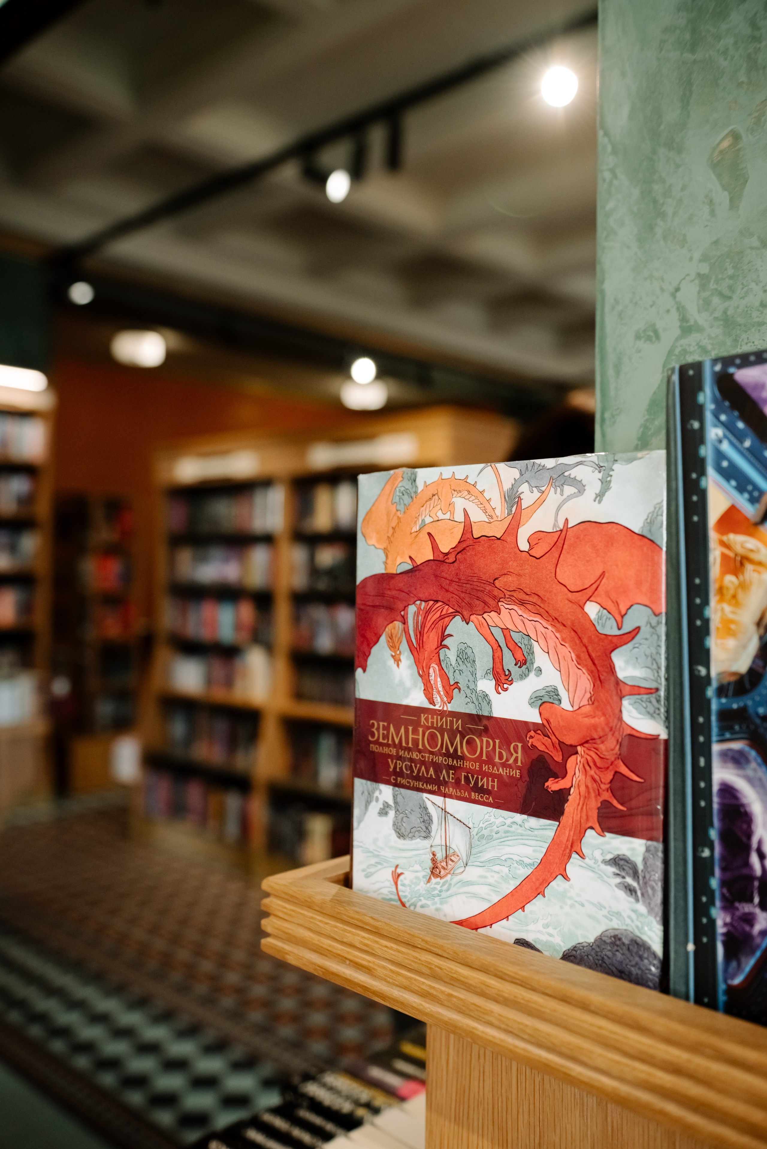 Зингер. Свадебный и сеейный фотограф в Санкт-Петербурге Елена Худякова