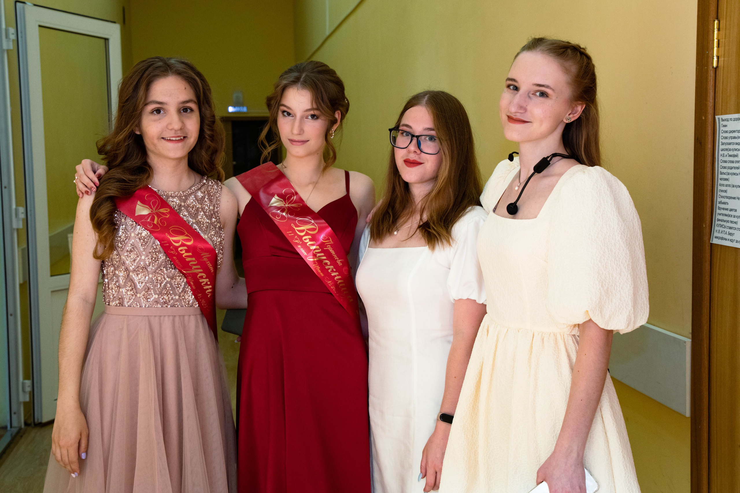 Вручение аттестатов. Репортажный фотограф Виктория Чорба