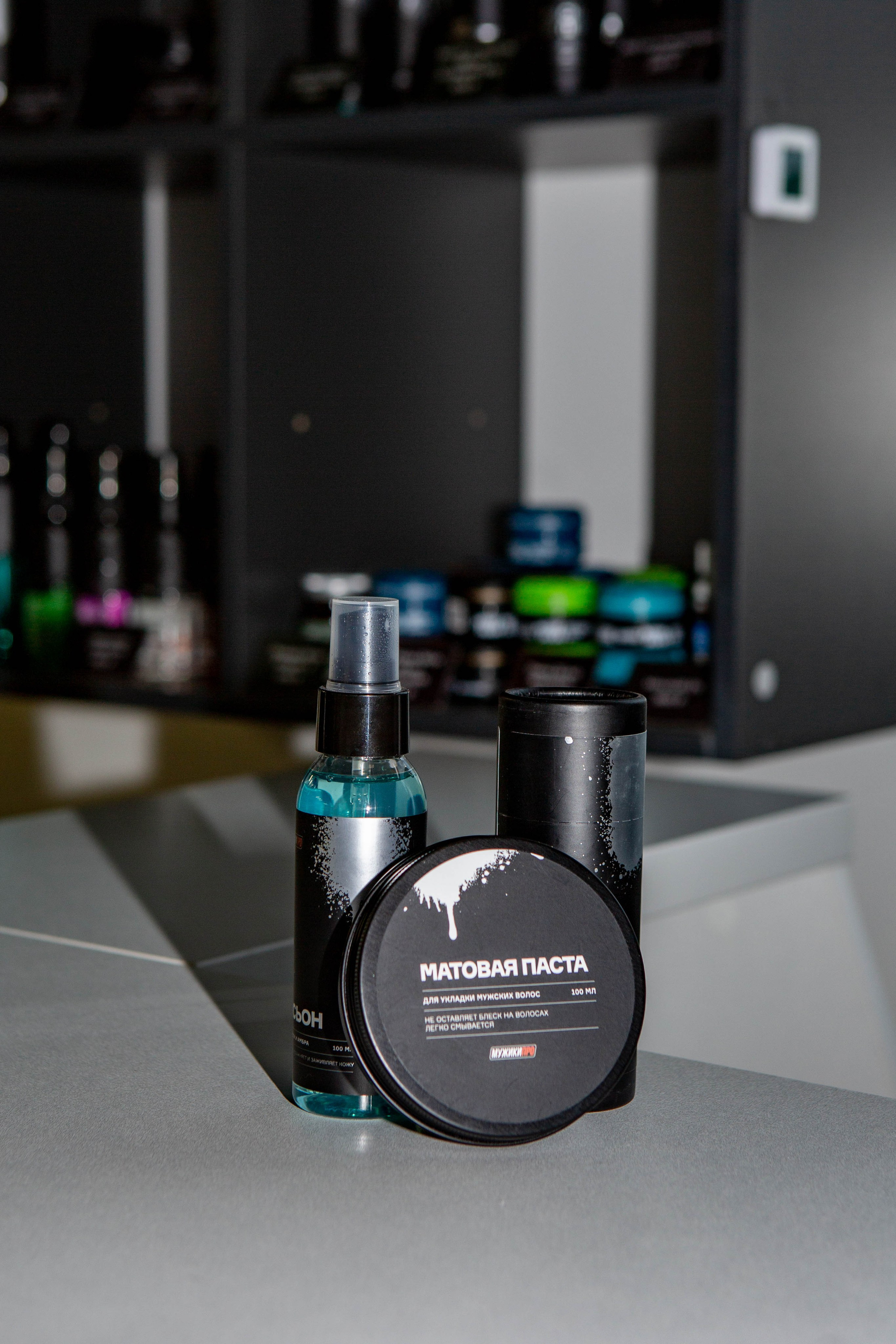 МУЖИКИ ПРО. Фотограф Екатерина Голицына