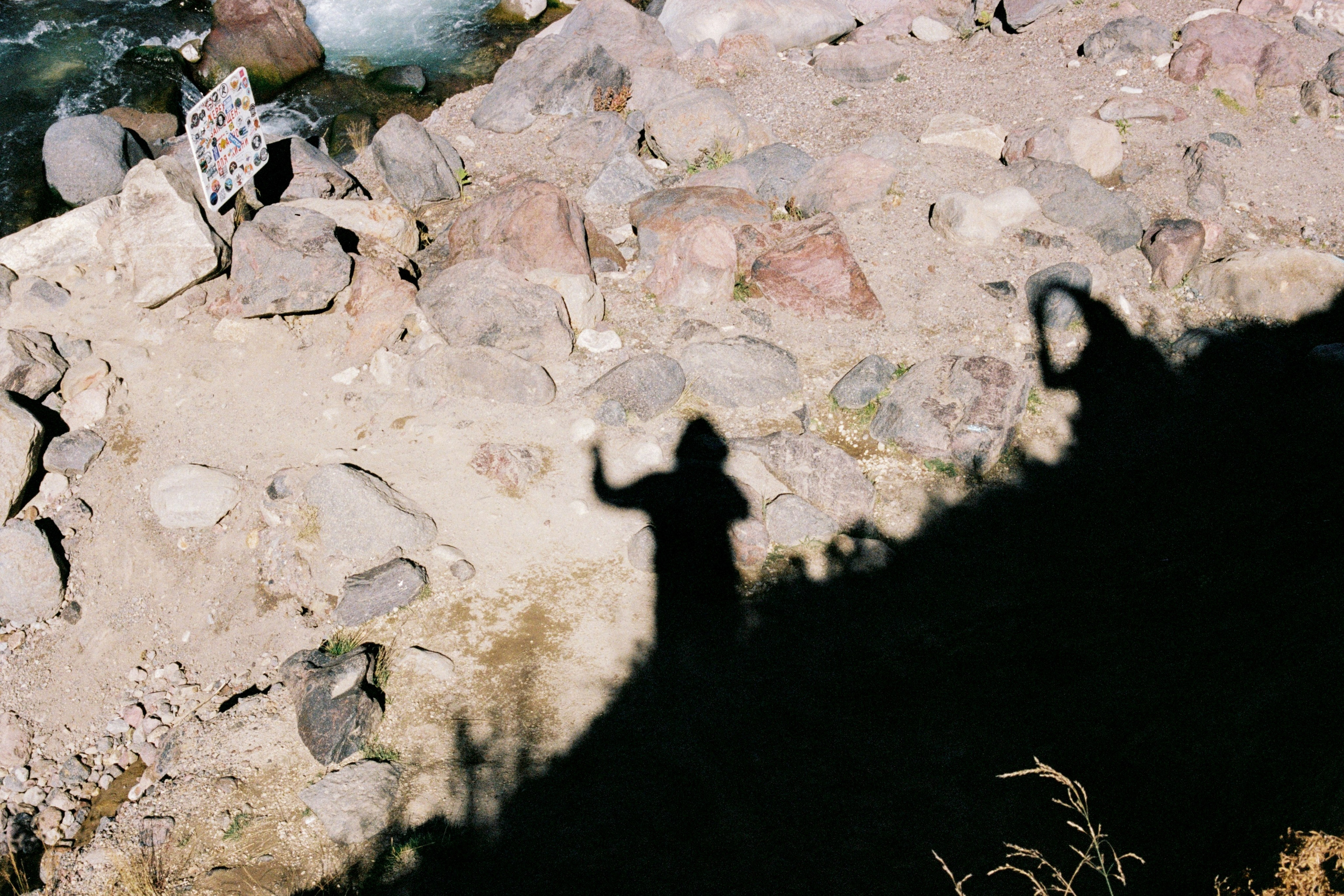 KAVKAZ. Kirill Shashkov