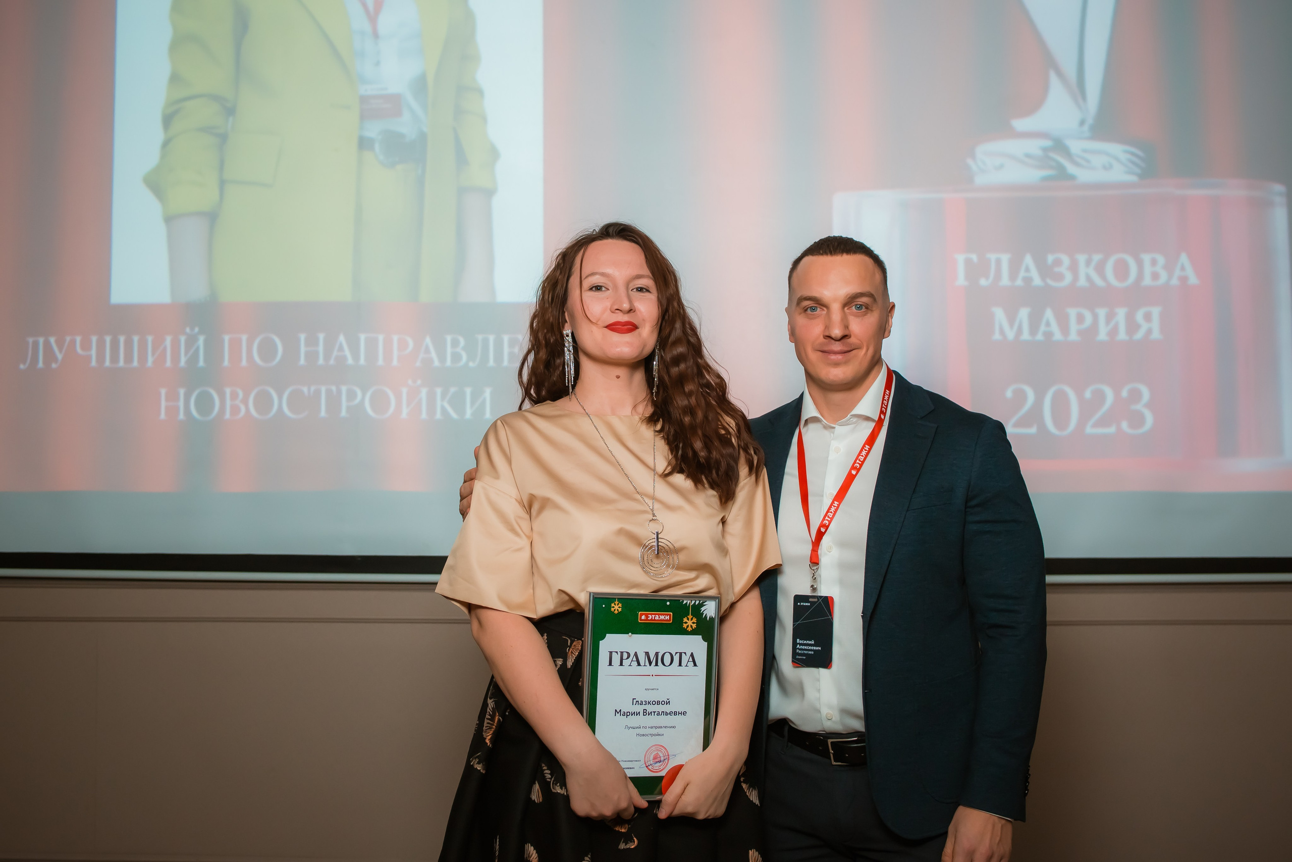 Этажи — подведение итогов 2023. Репортажный фотограф Василий Сазонов в Нижневартовске