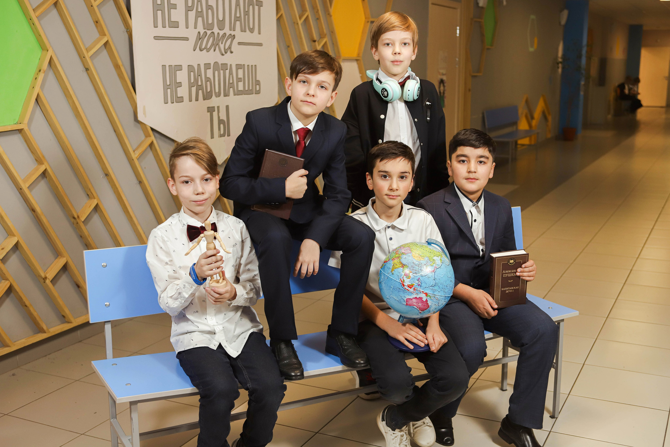 Групповые фото 1-4 класс. Фото-шадрина.ру