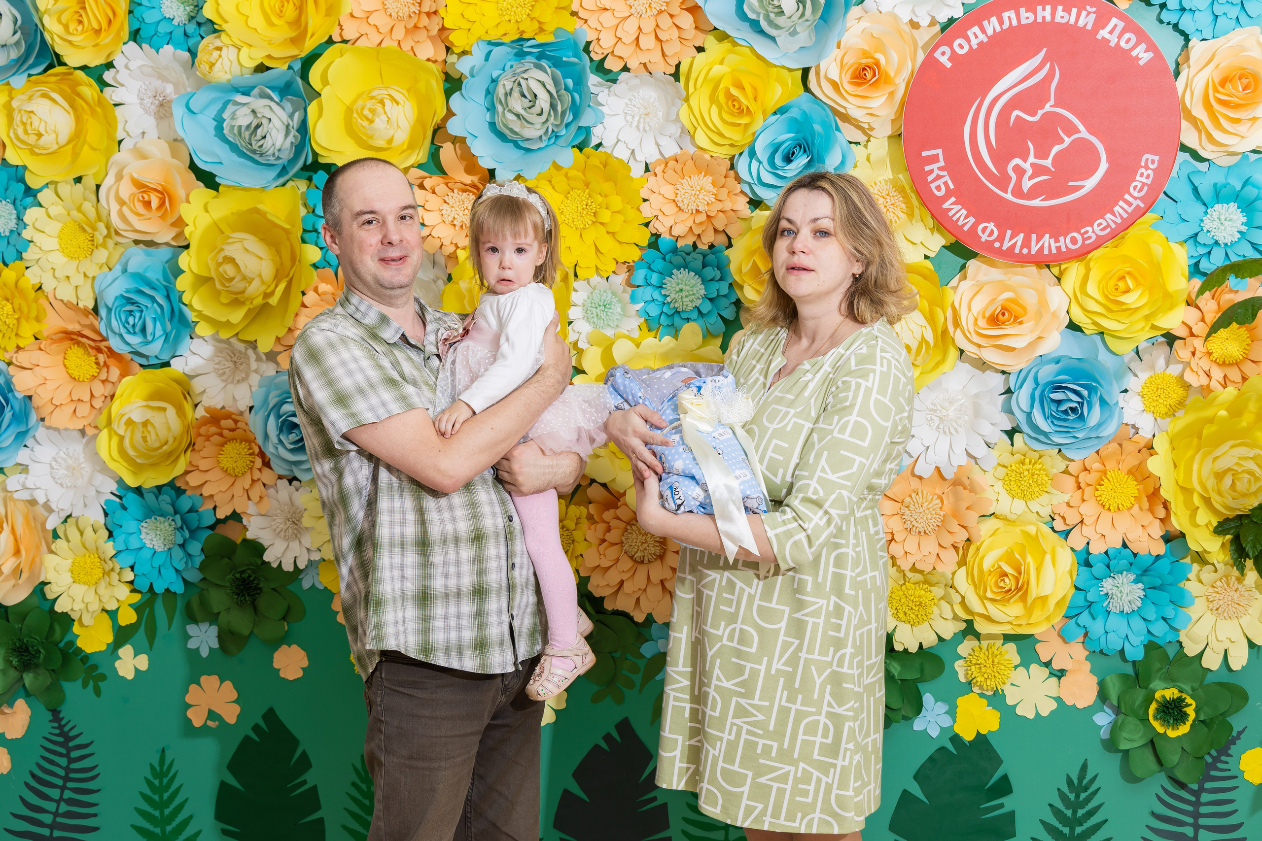 Выписка из роддома. Photomantis