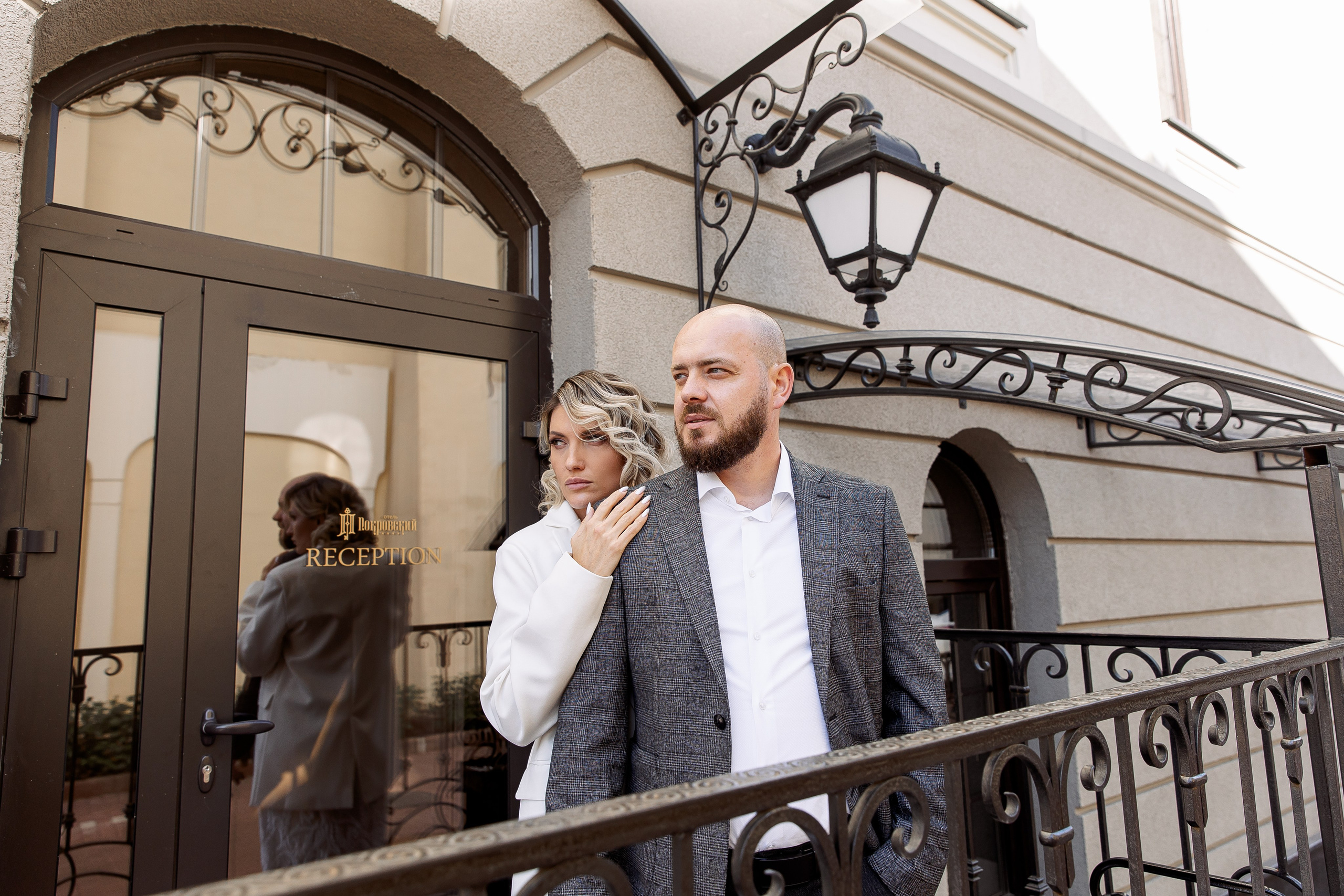 Виктор и Екатерина. Свадебный и семейный фотограф в Челябинске Юлия Ишимова