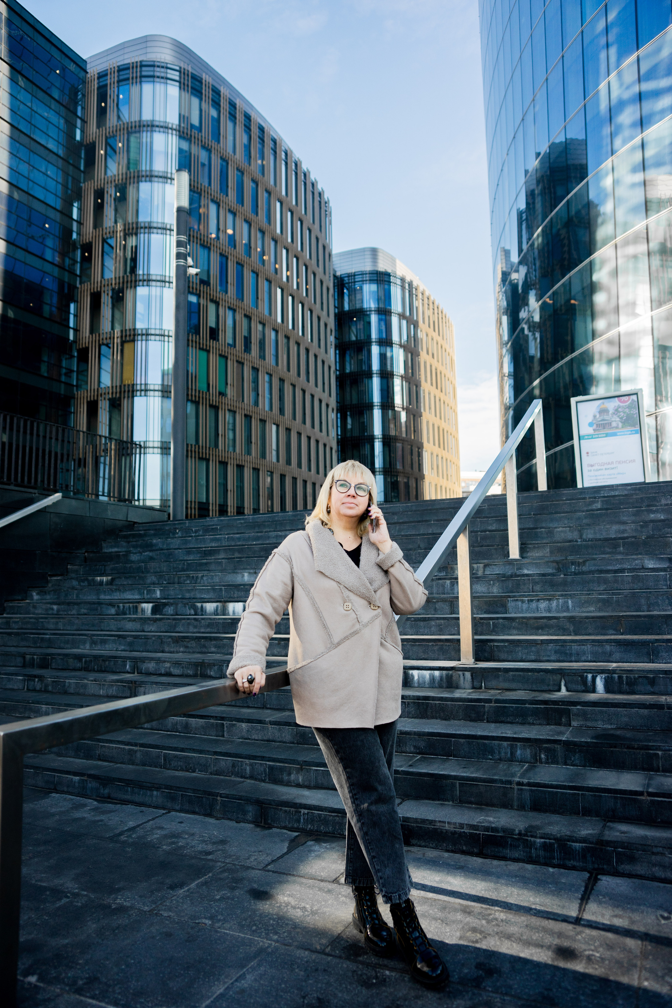 Марина (риэлтор). Бренд и контентные фотосессии, портреты и лавстори в Санкт-Петербурге