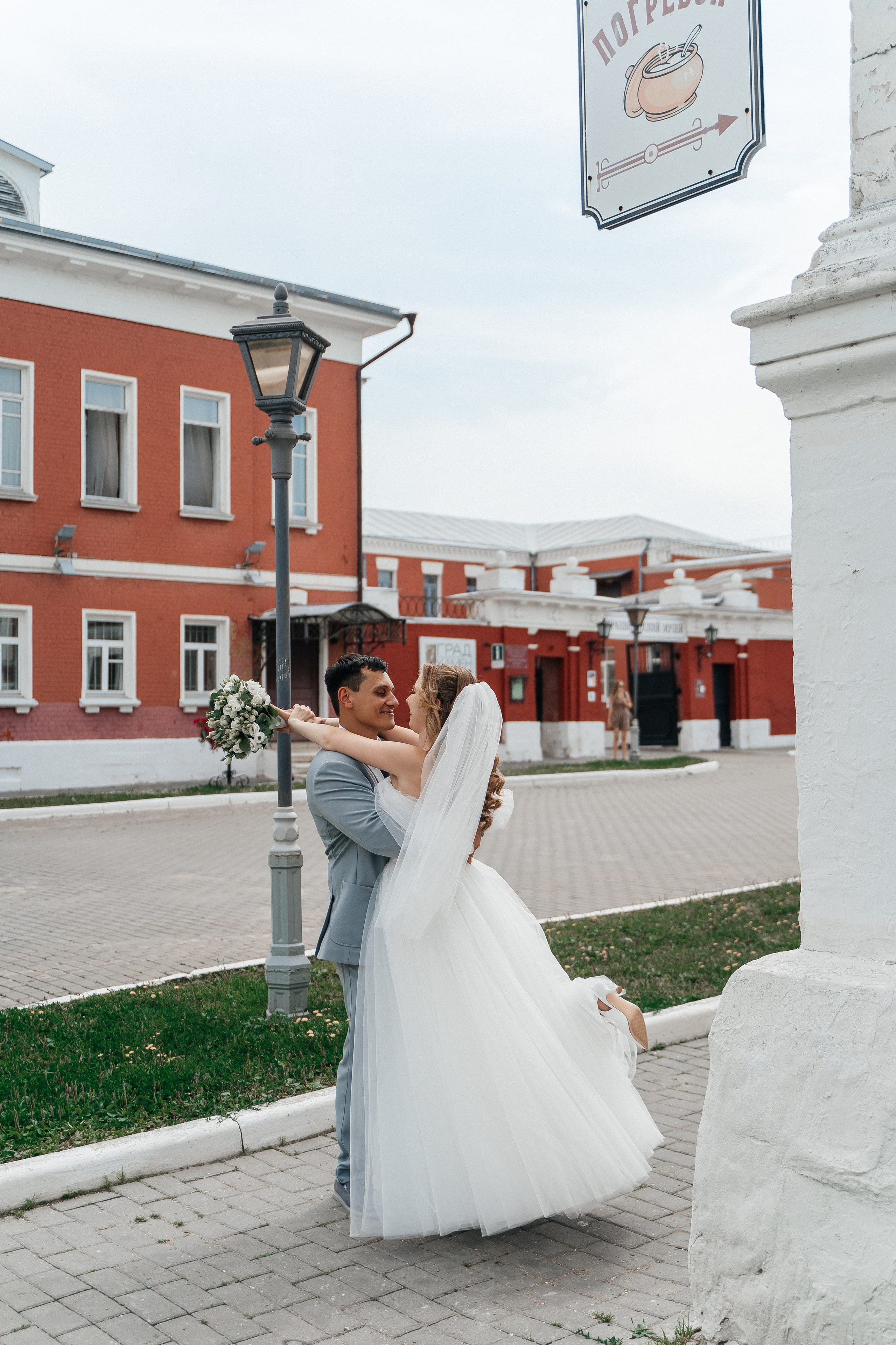 Владислав и Юлия