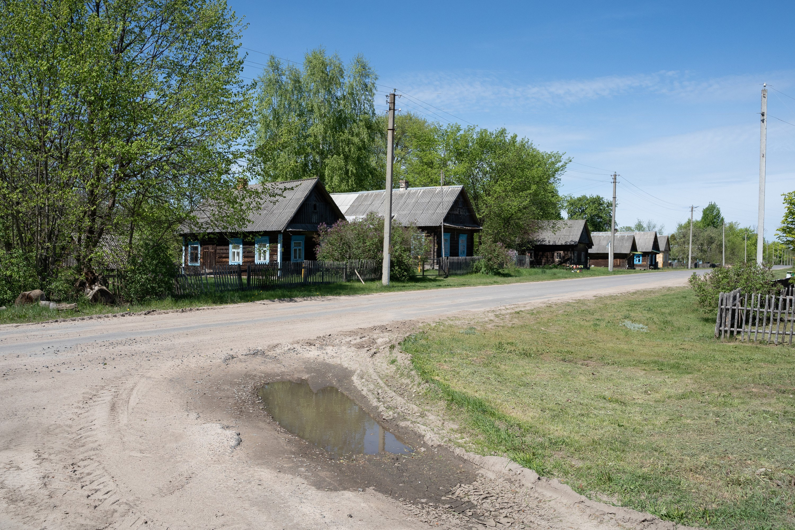 Home.land. Künstler Verstecktoff