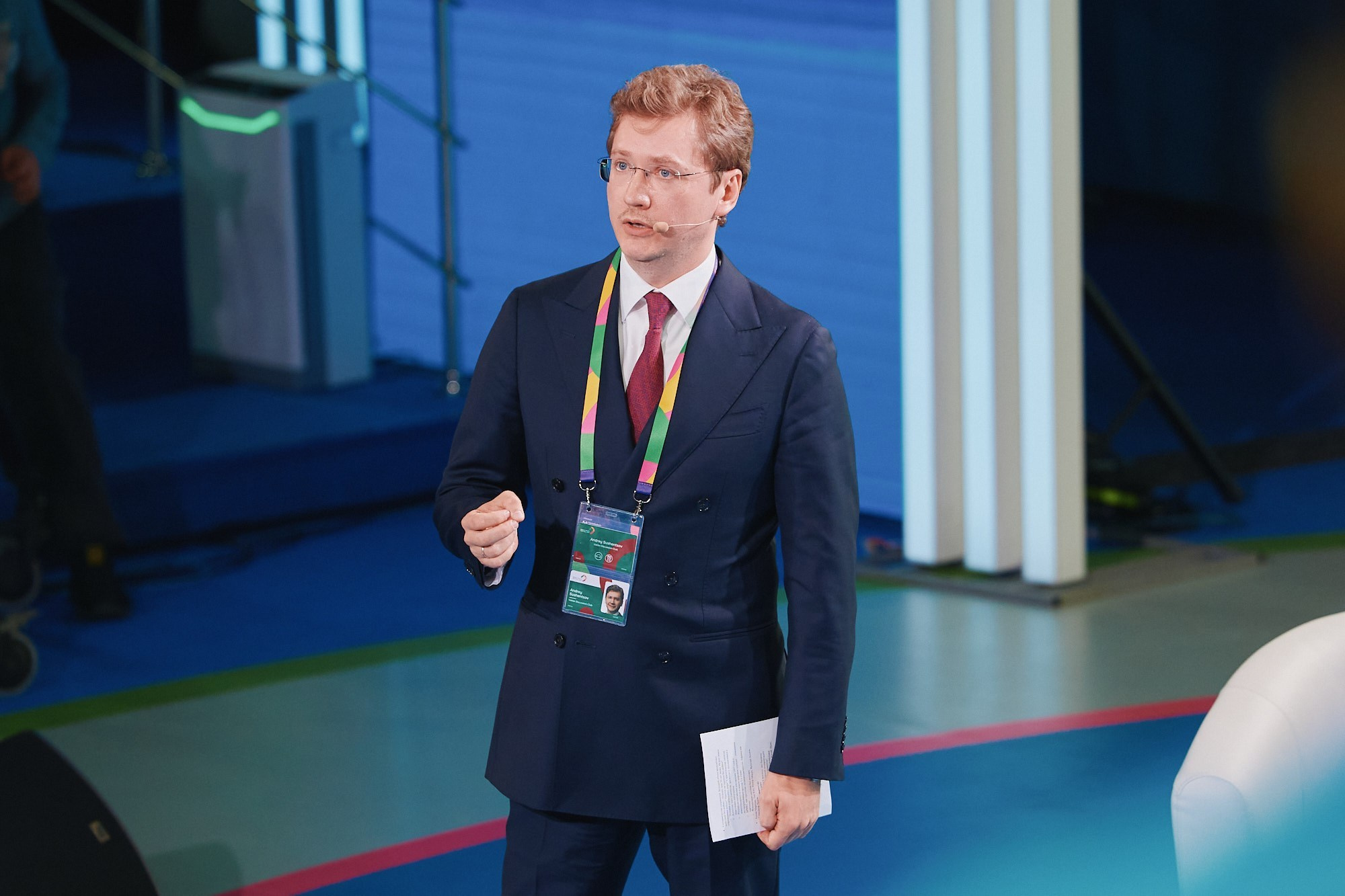 Международные и Всероссийские форумы. Фотограф в Челябинске — Дмитрий Носов