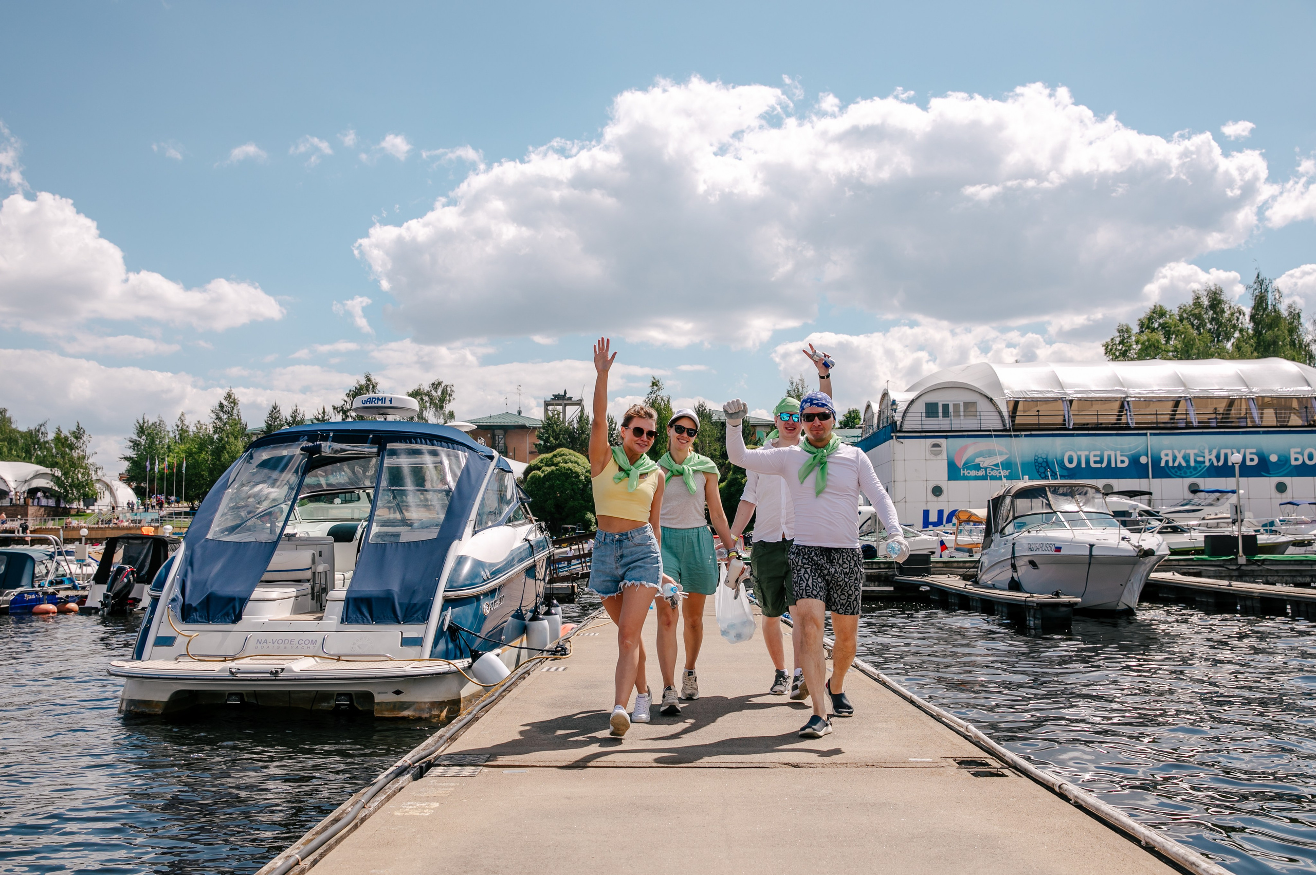 Репортаж. Главная