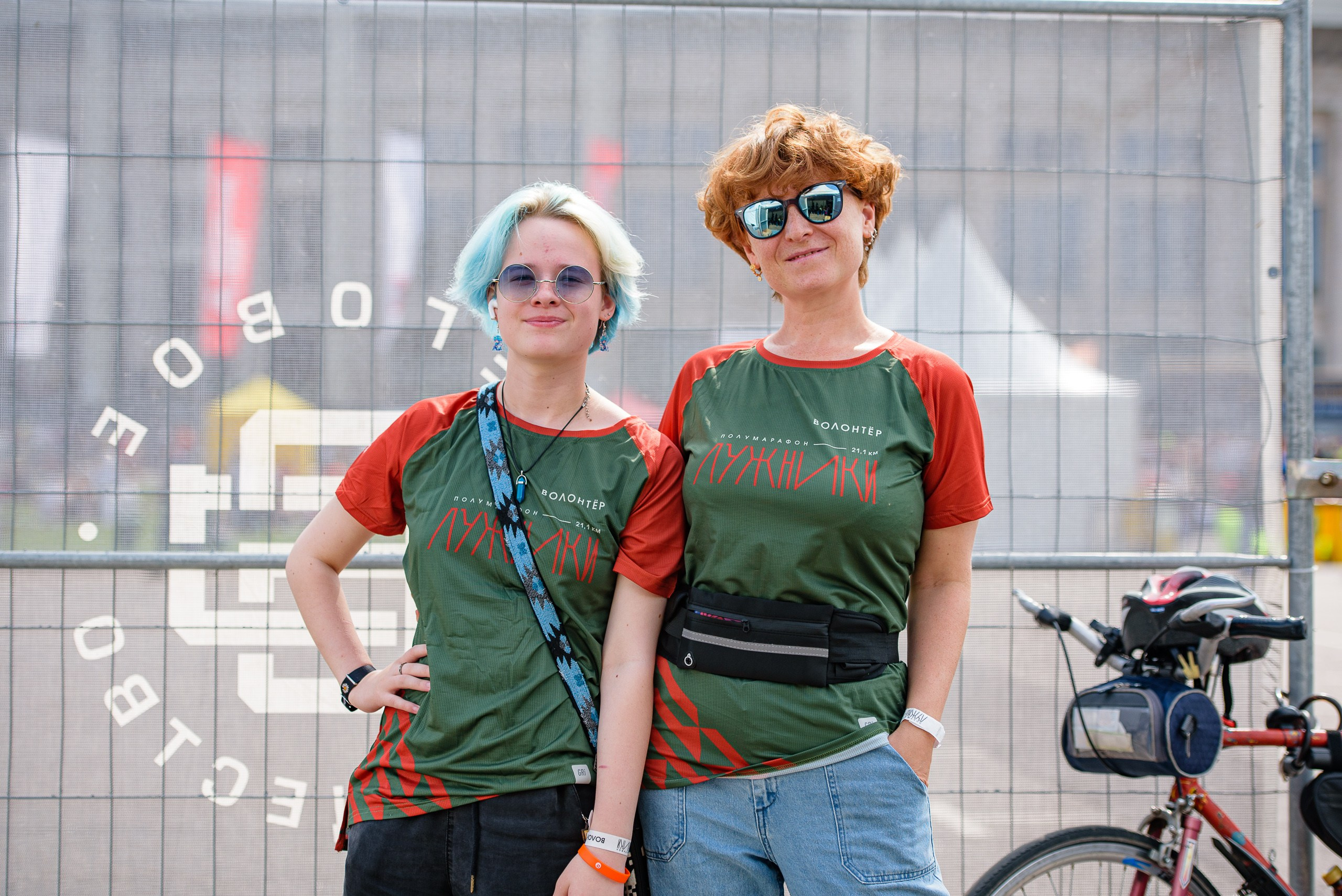 Полумарафон Лужники. Репортажный фотограф Сергей Квартальнов