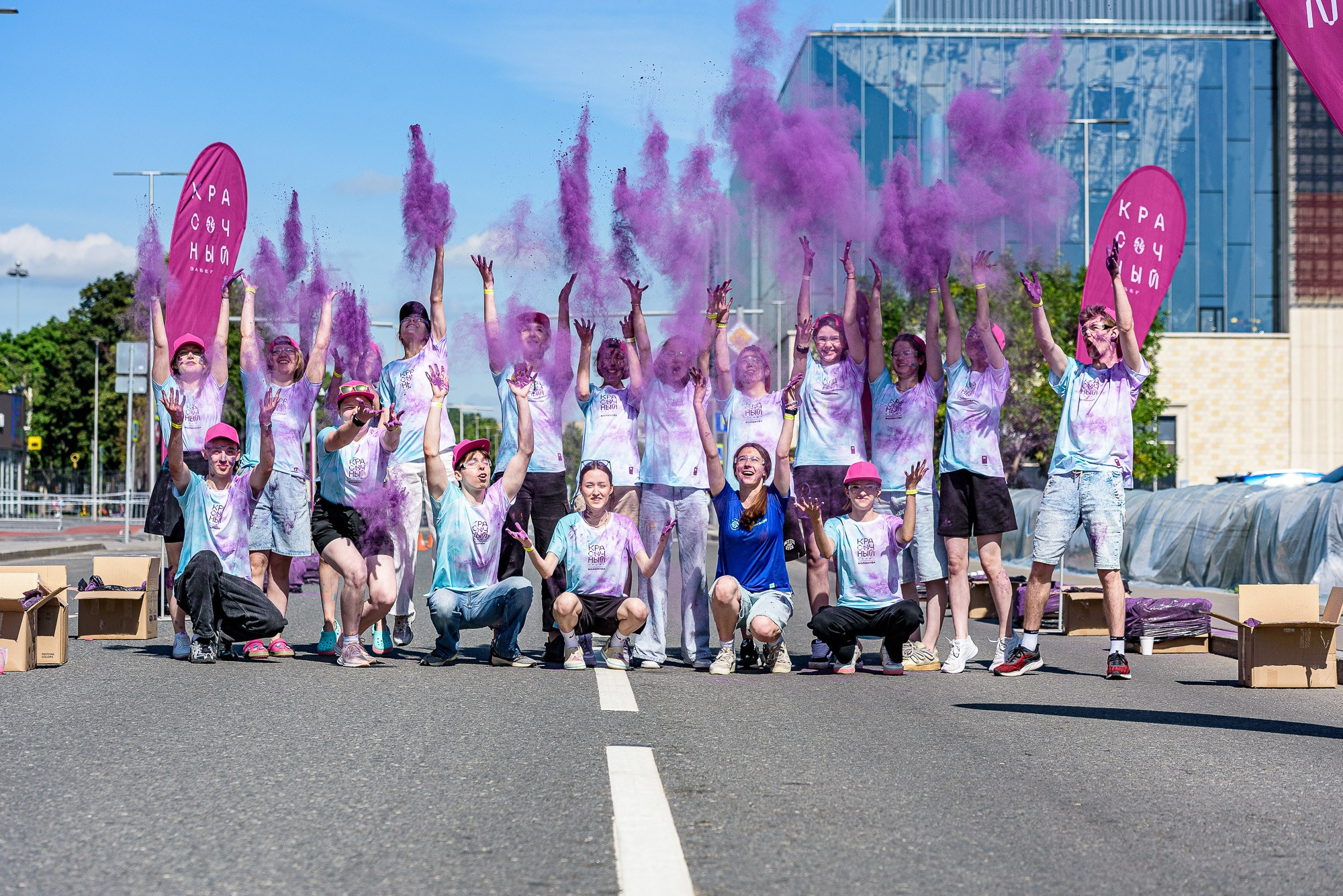 Красочные волонтеры!. Репортажный фотограф Сергей Квартальнов