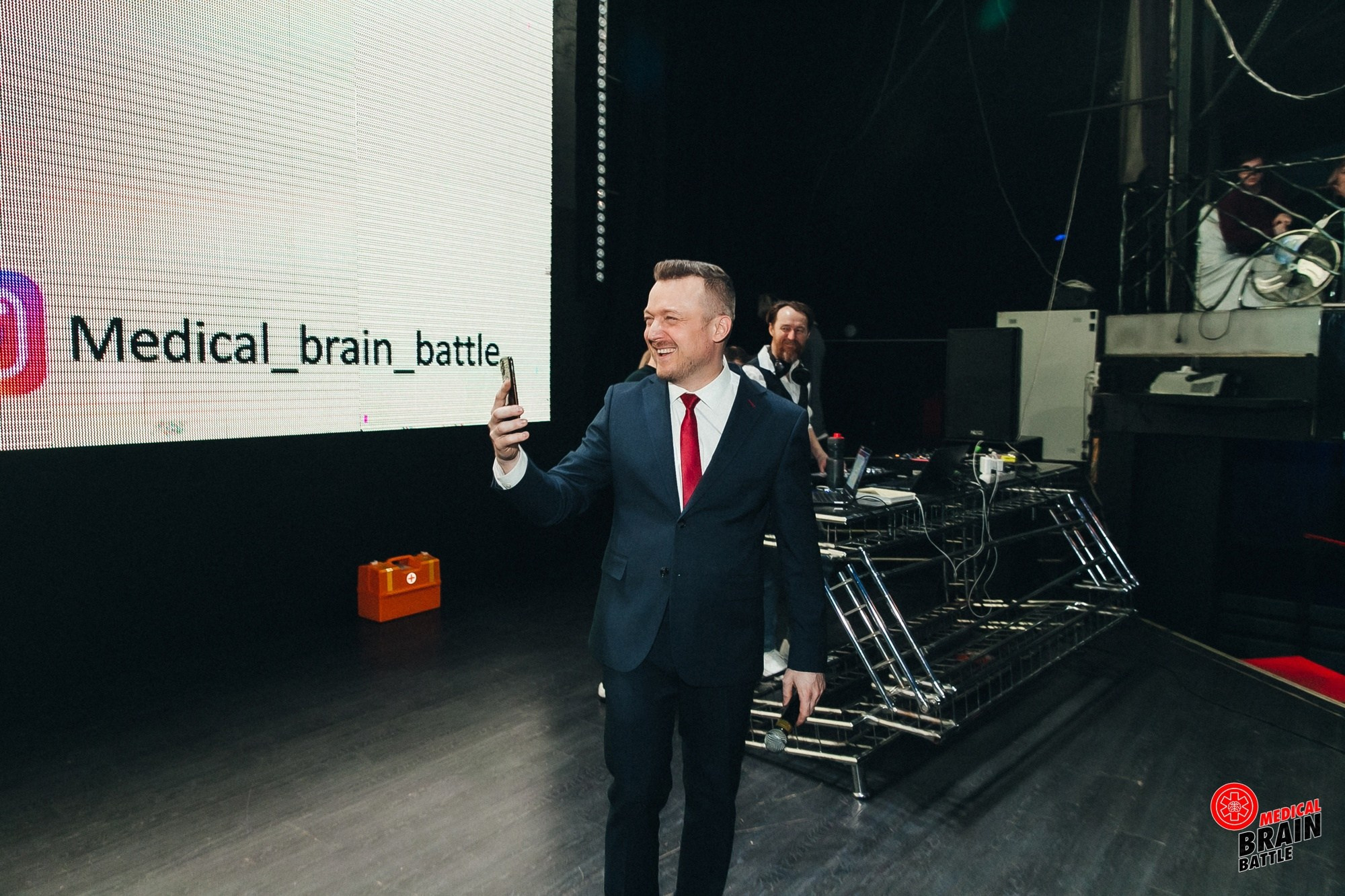 Первый медицинский квиз «Medical Brain Battle» сезон 2023. Ведущий на свадьбу, корпоратив и юбилей в Москве Сергей Рябинин