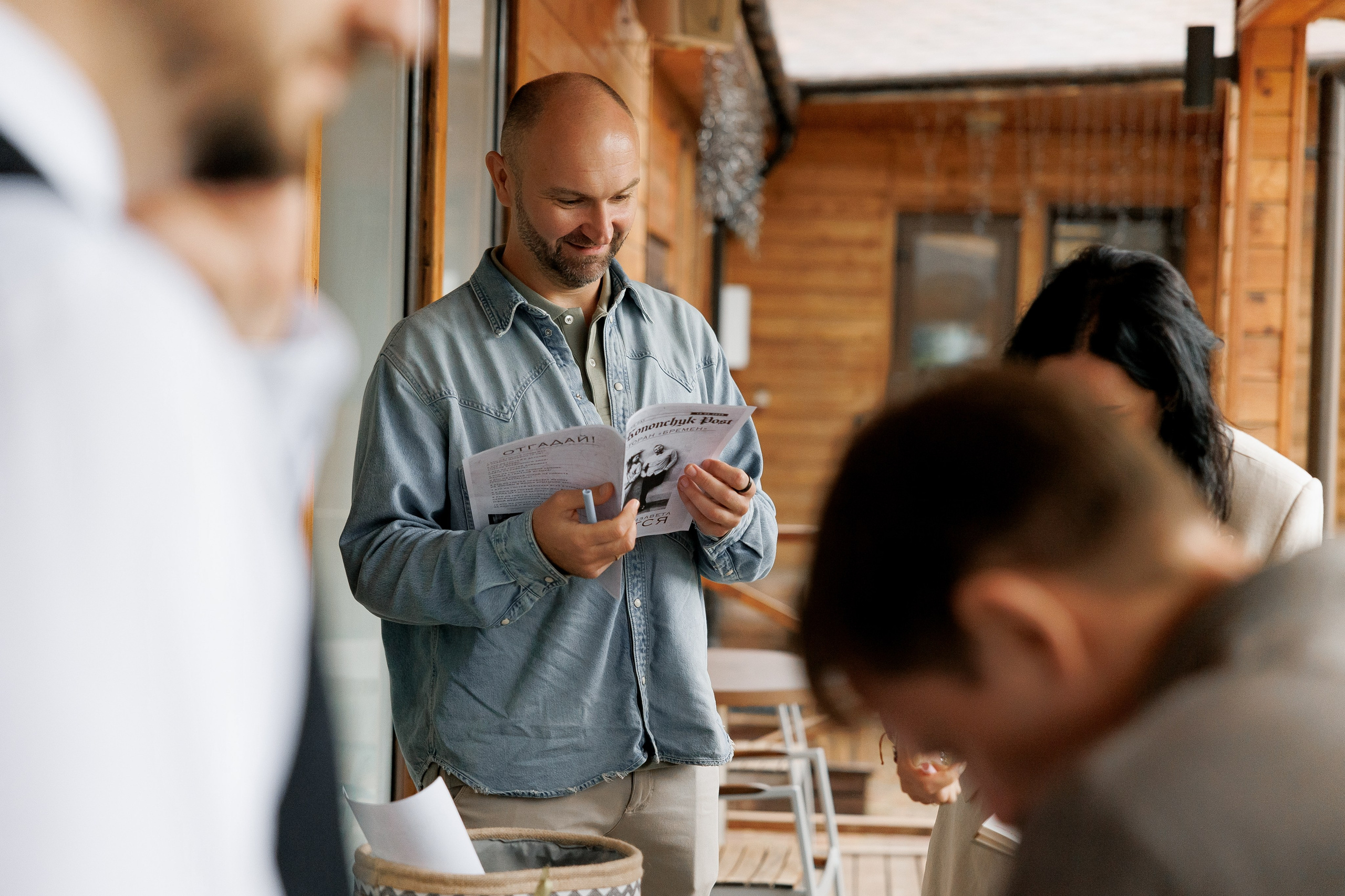 Анонс свадьбы Максима и Елизаветы. Свадебный фотограф Домодедово Москва Катерина Алехина