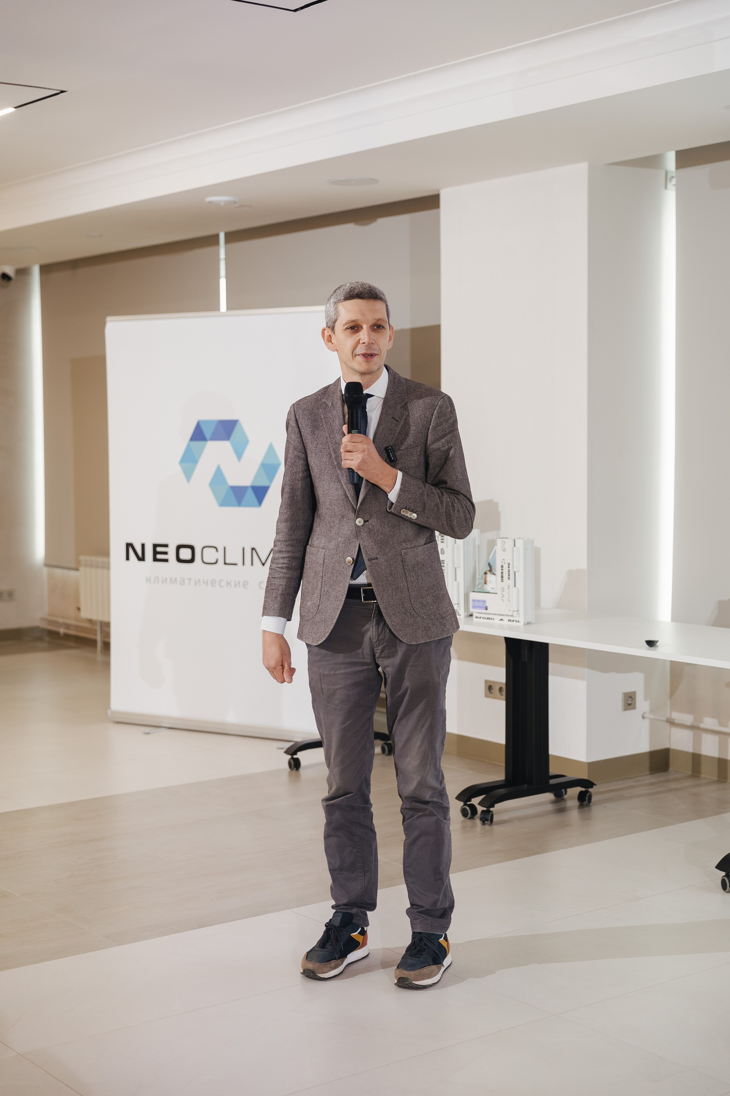 Neoclimate Презентация. Фотограф в Красноярске Надежда Воскресенская