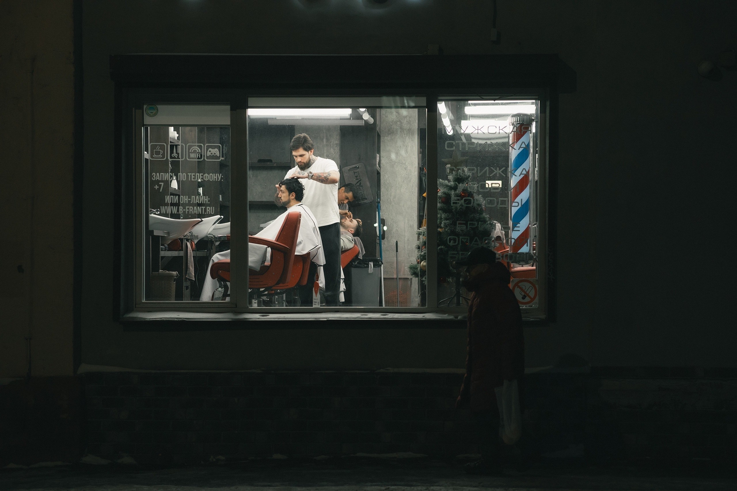 Проспект Мира. Фотограф в Егорьевске Максим Евдокимов